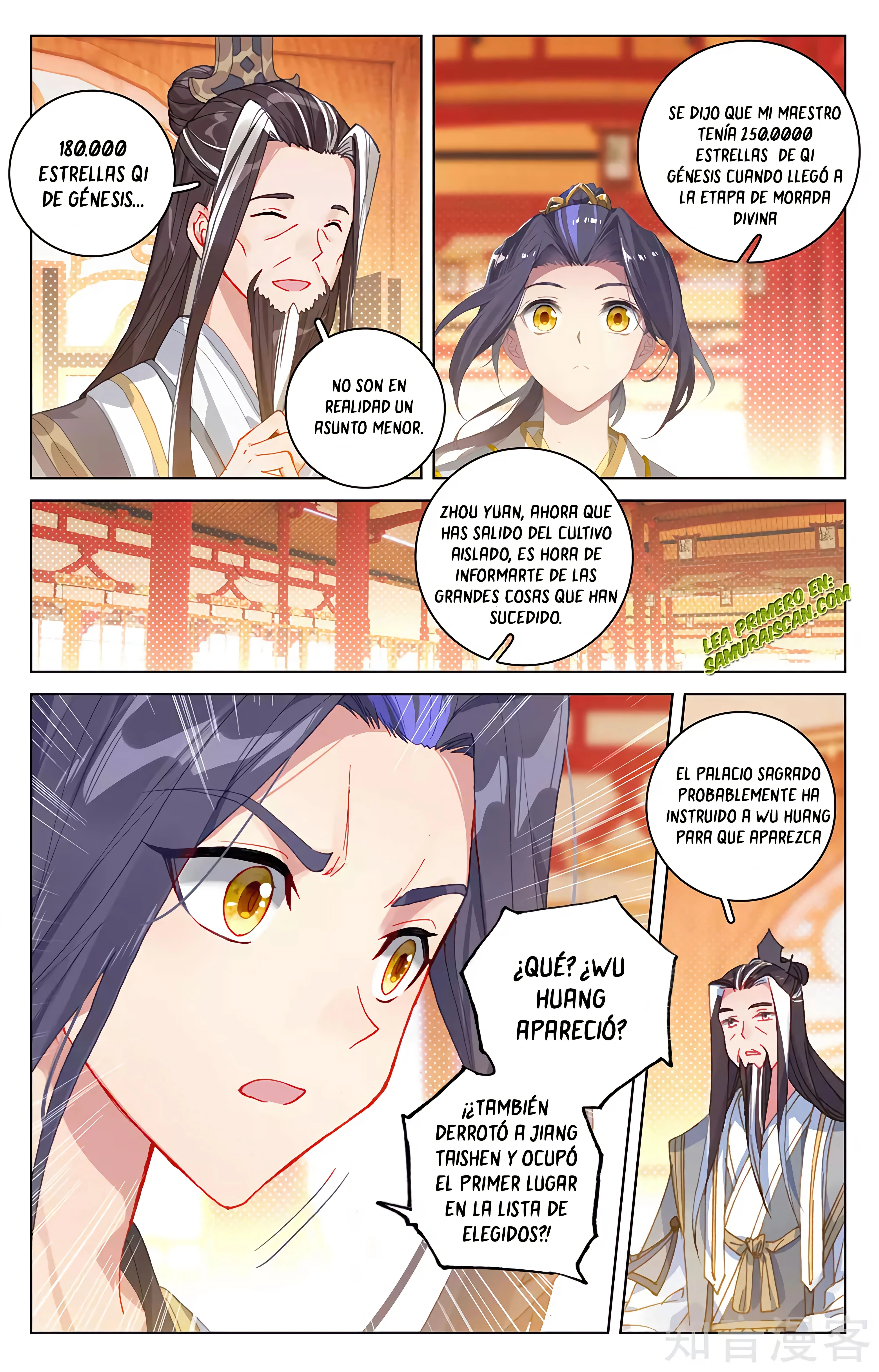 Yuan Zun capítulo 593 página 7