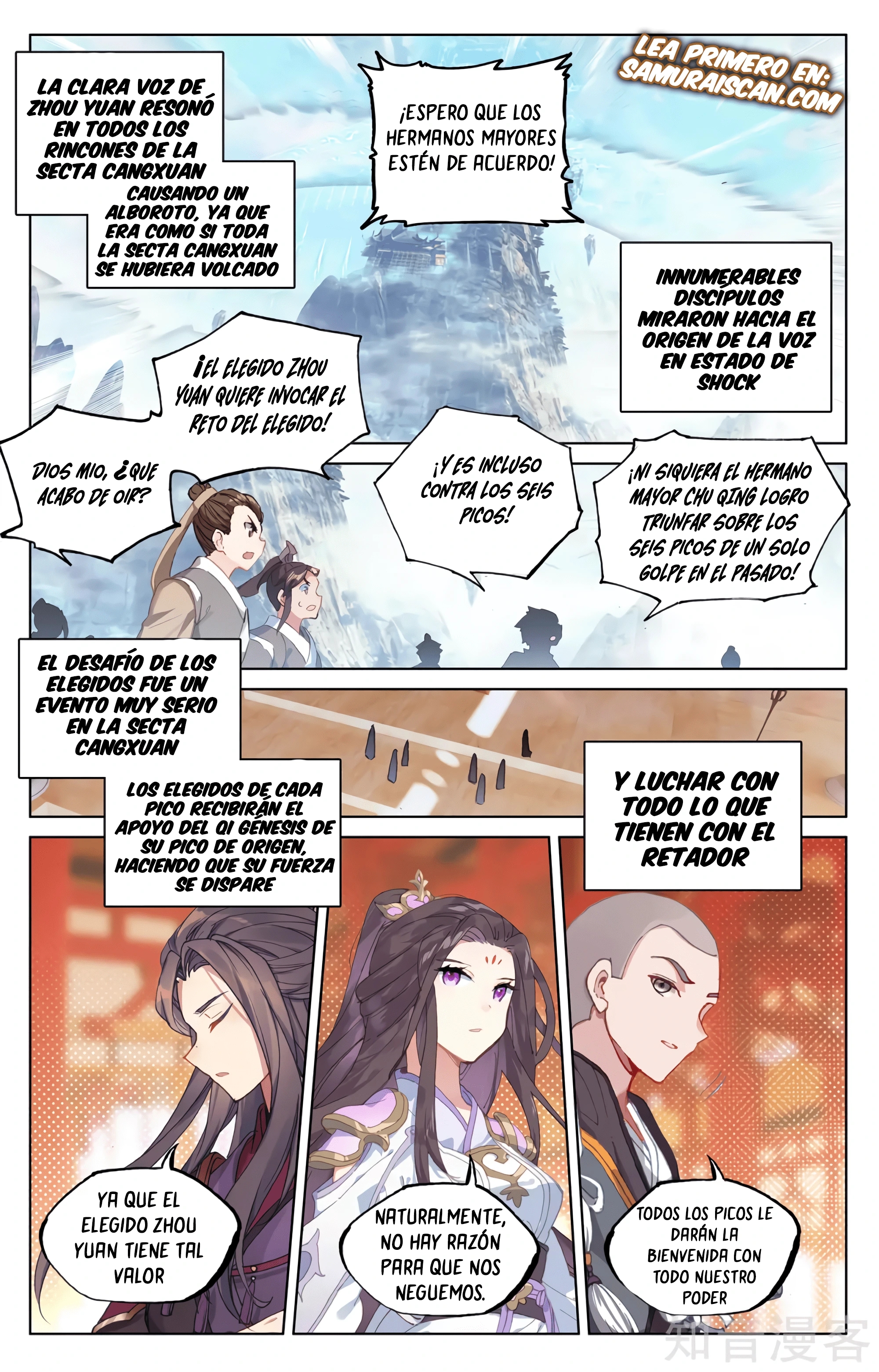 Yuan Zun capítulo 594 página 10
