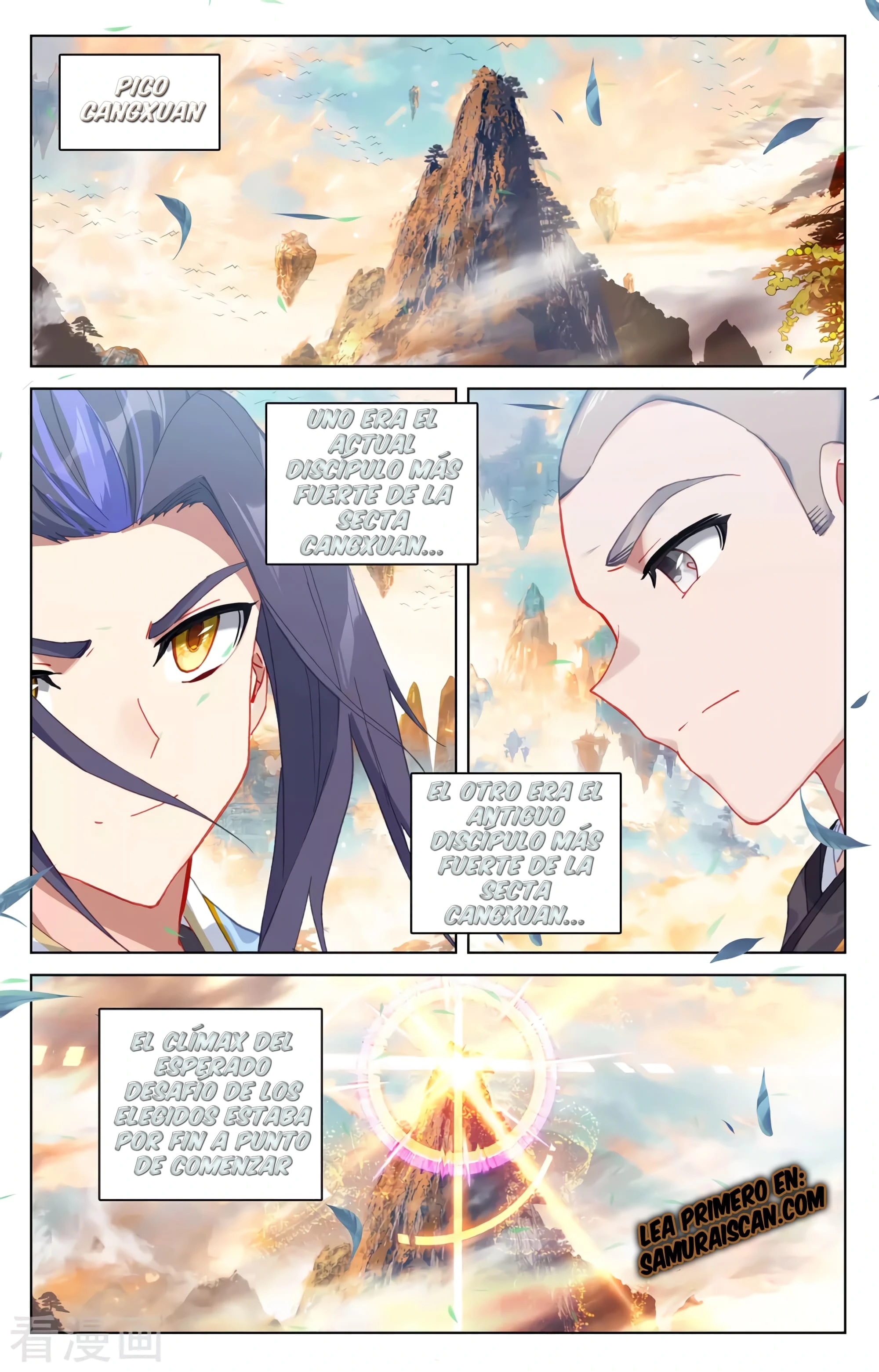 Yuan Zun capítulo 597 página 10