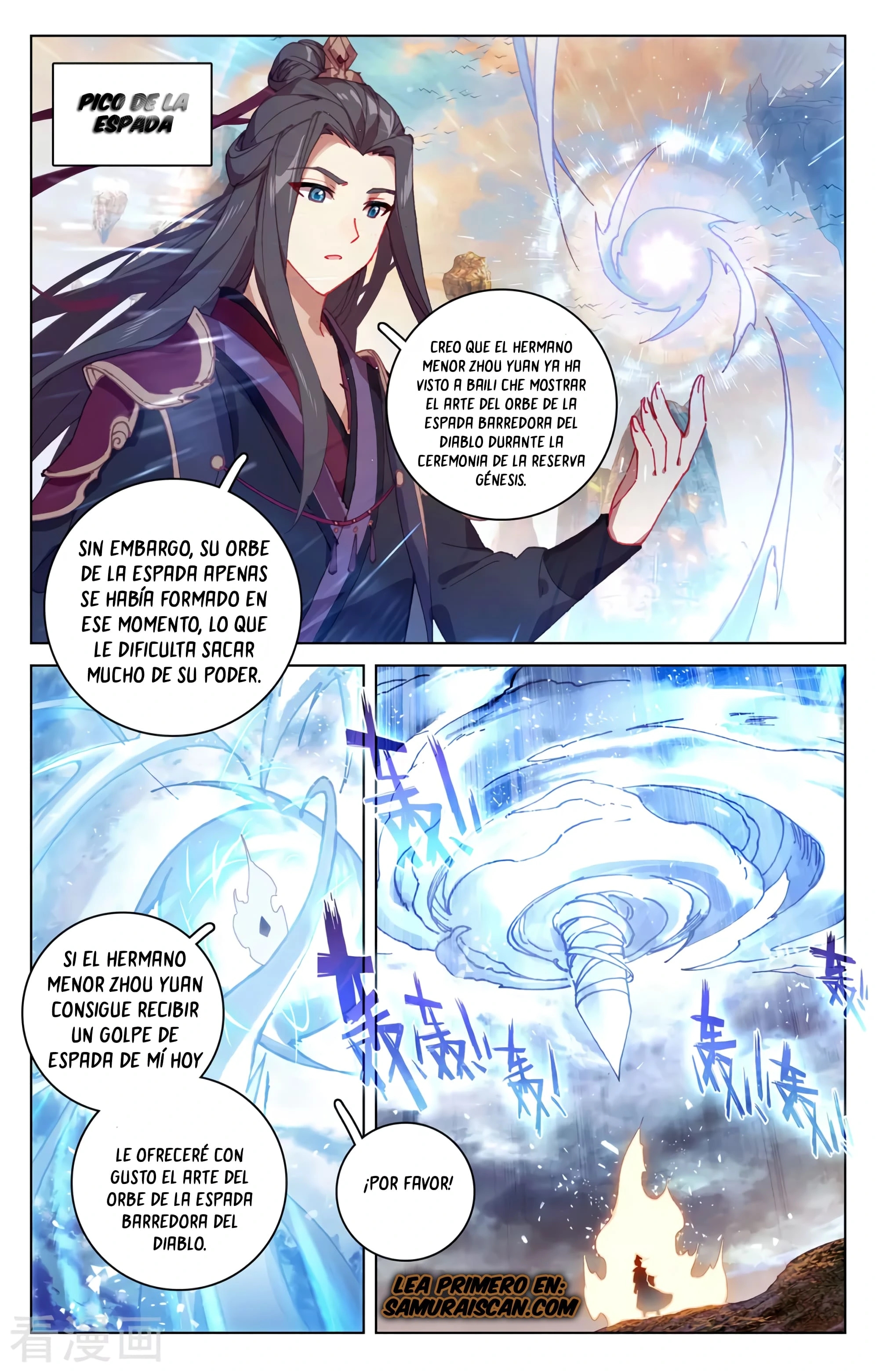 Yuan Zun capítulo 597 página 6