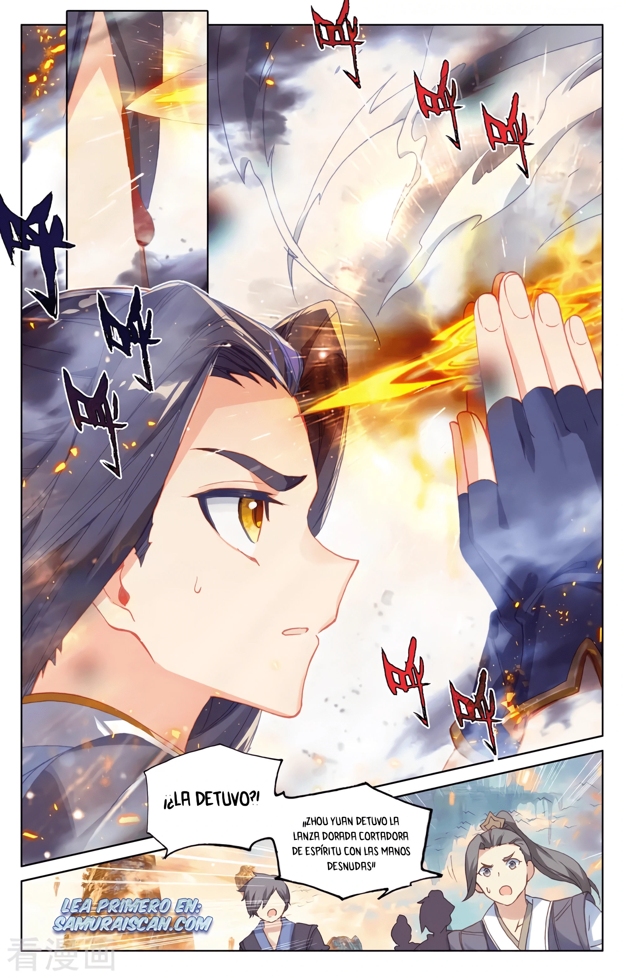 Yuan Zun capítulo 598 página 9