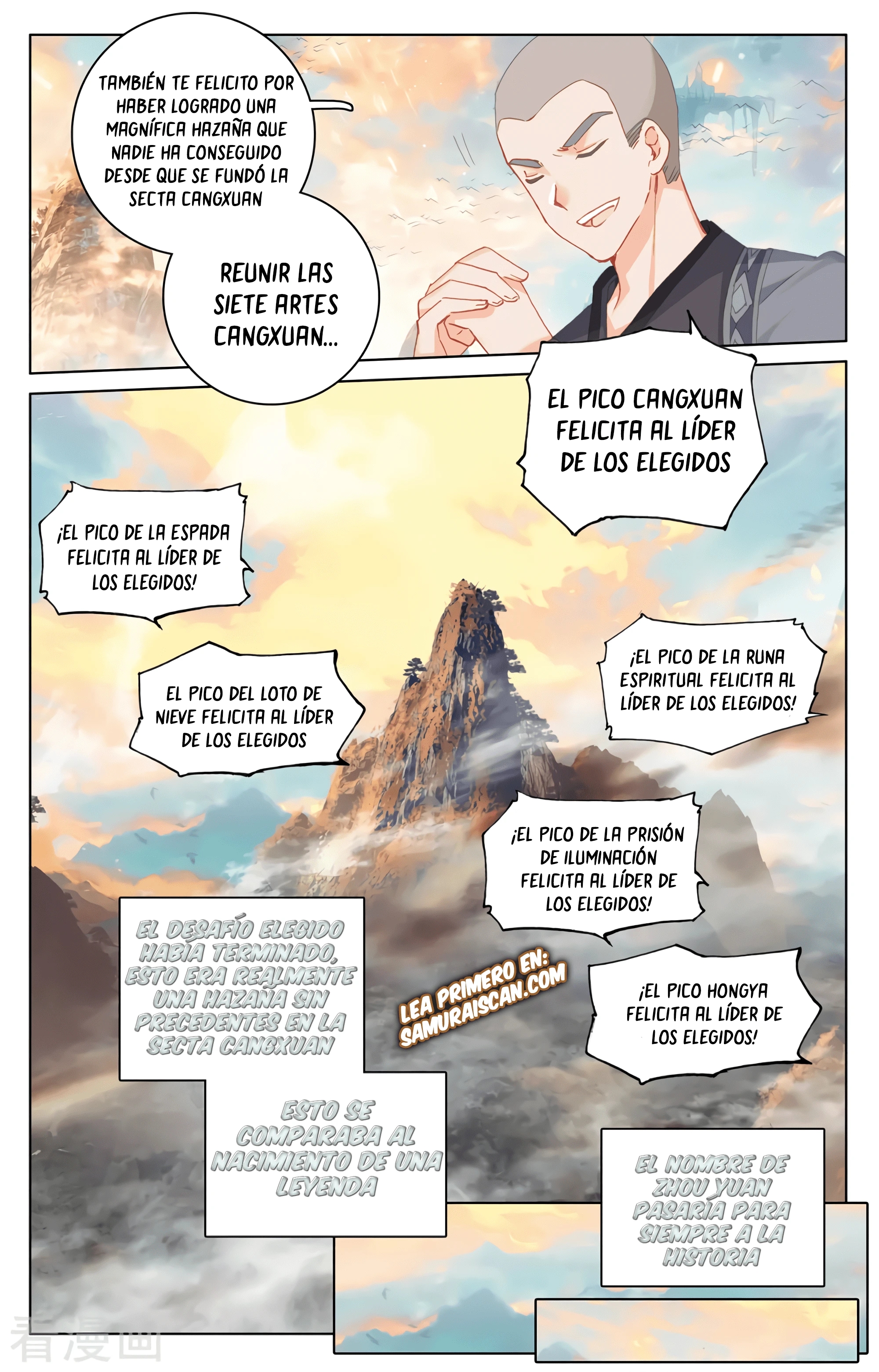 Yuan Zun capítulo 599 página 4