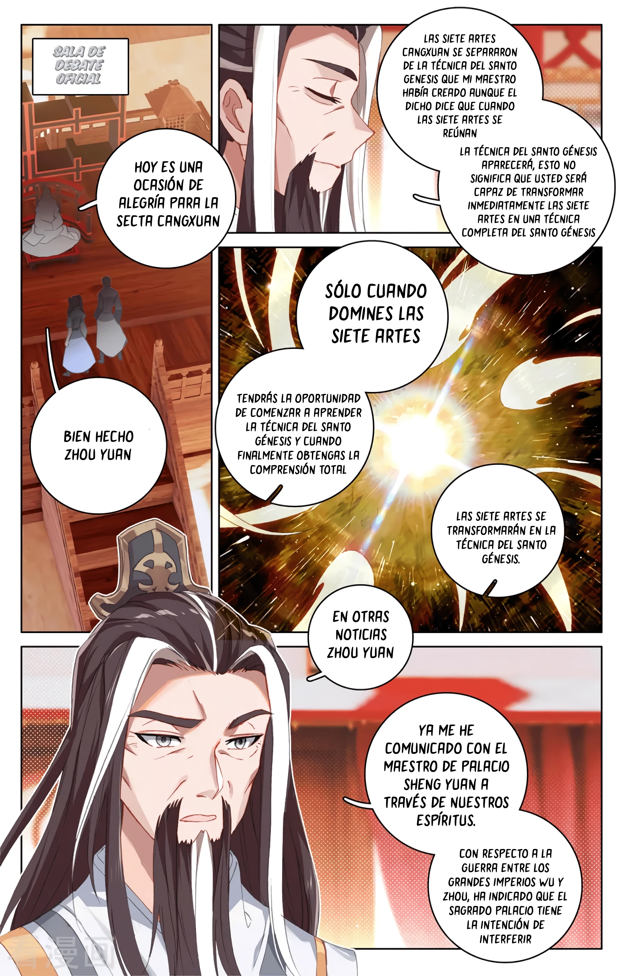 Yuan Zun capítulo 599 página 5
