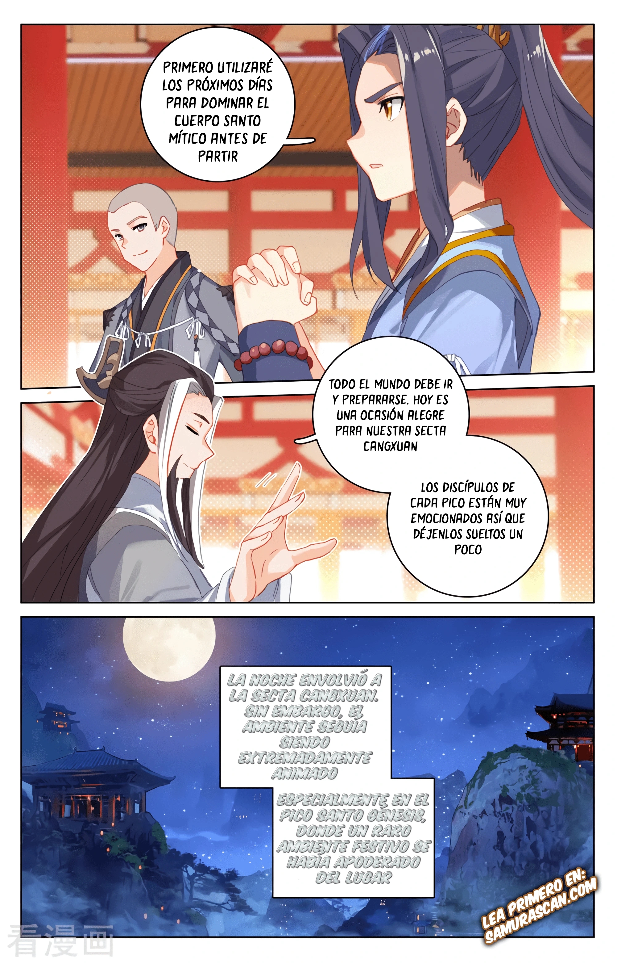 Yuan Zun capítulo 599 página 8