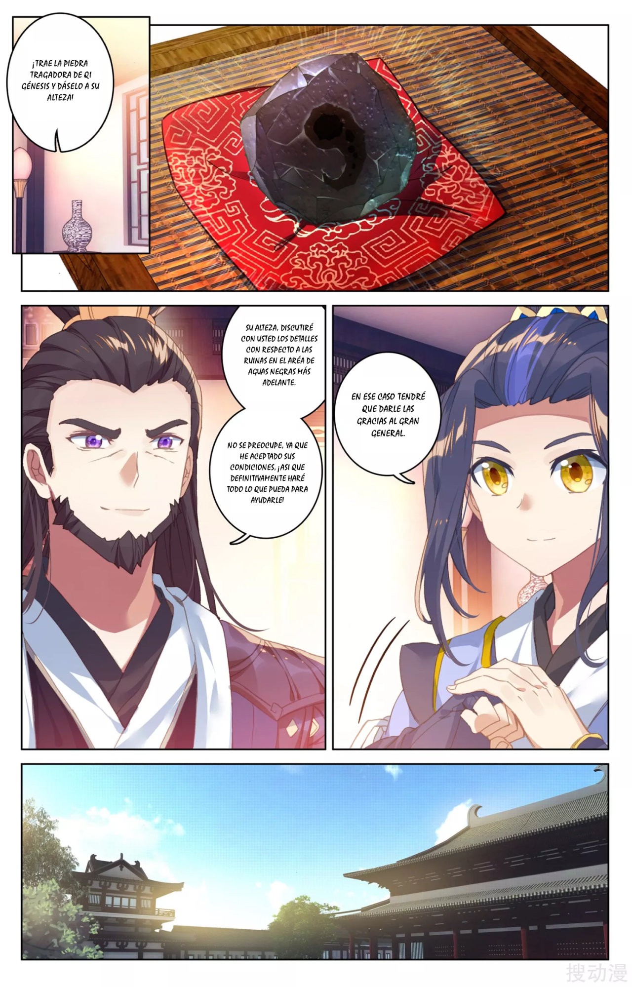 Yuan Zun capítulo 60 página 8
