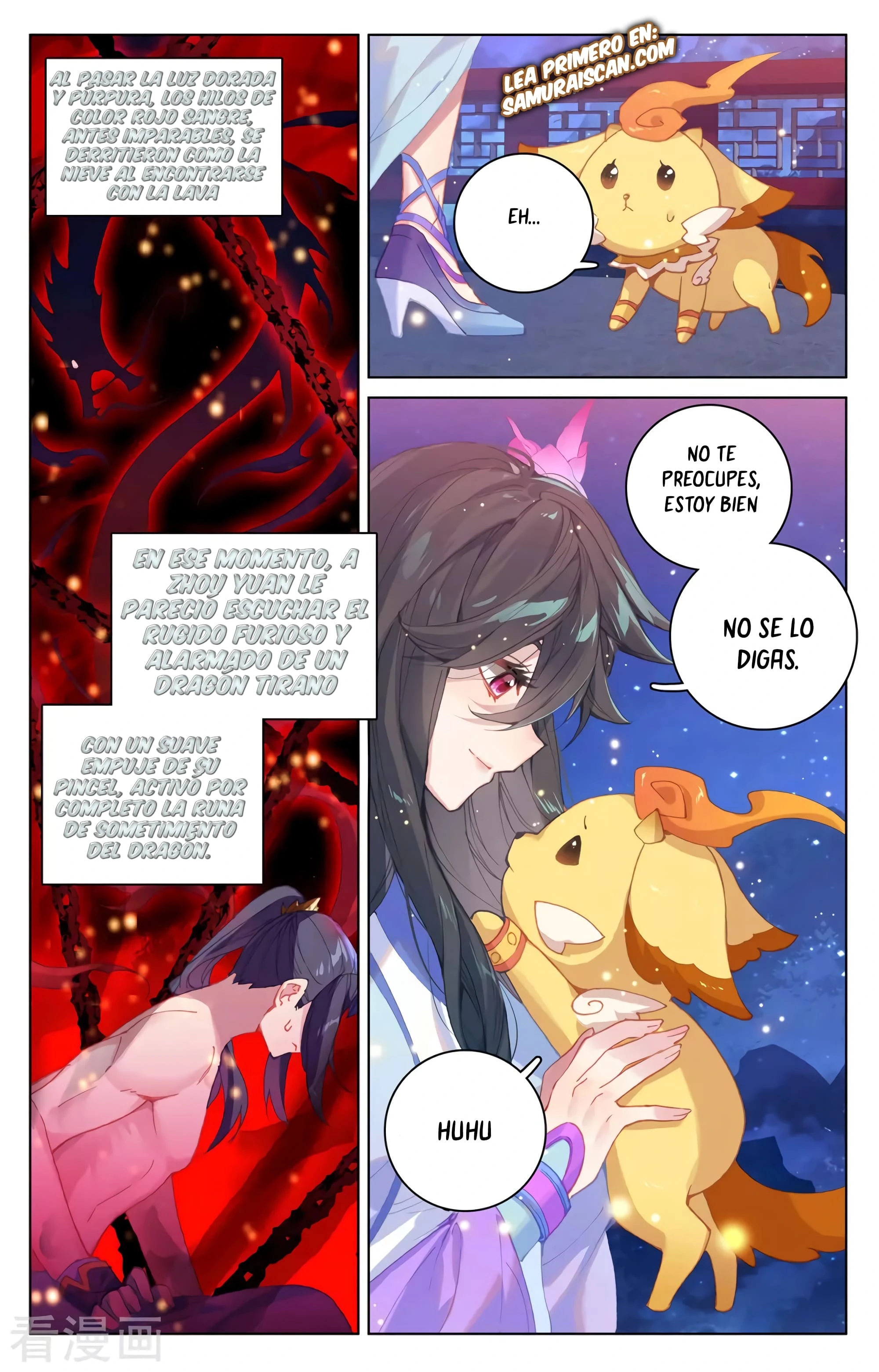 Yuan Zun capítulo 601 página 8