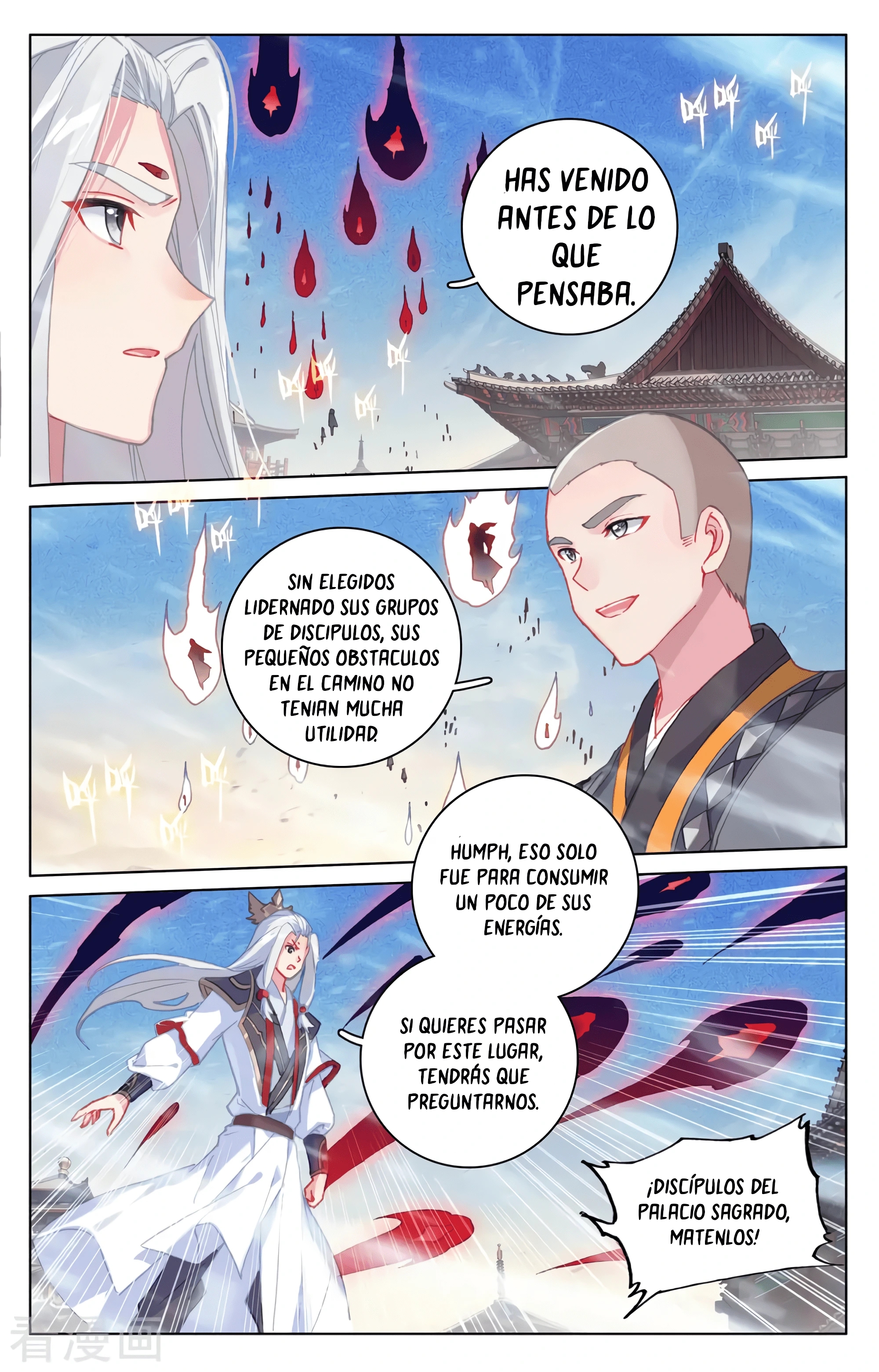 Yuan Zun capítulo 604 página 10