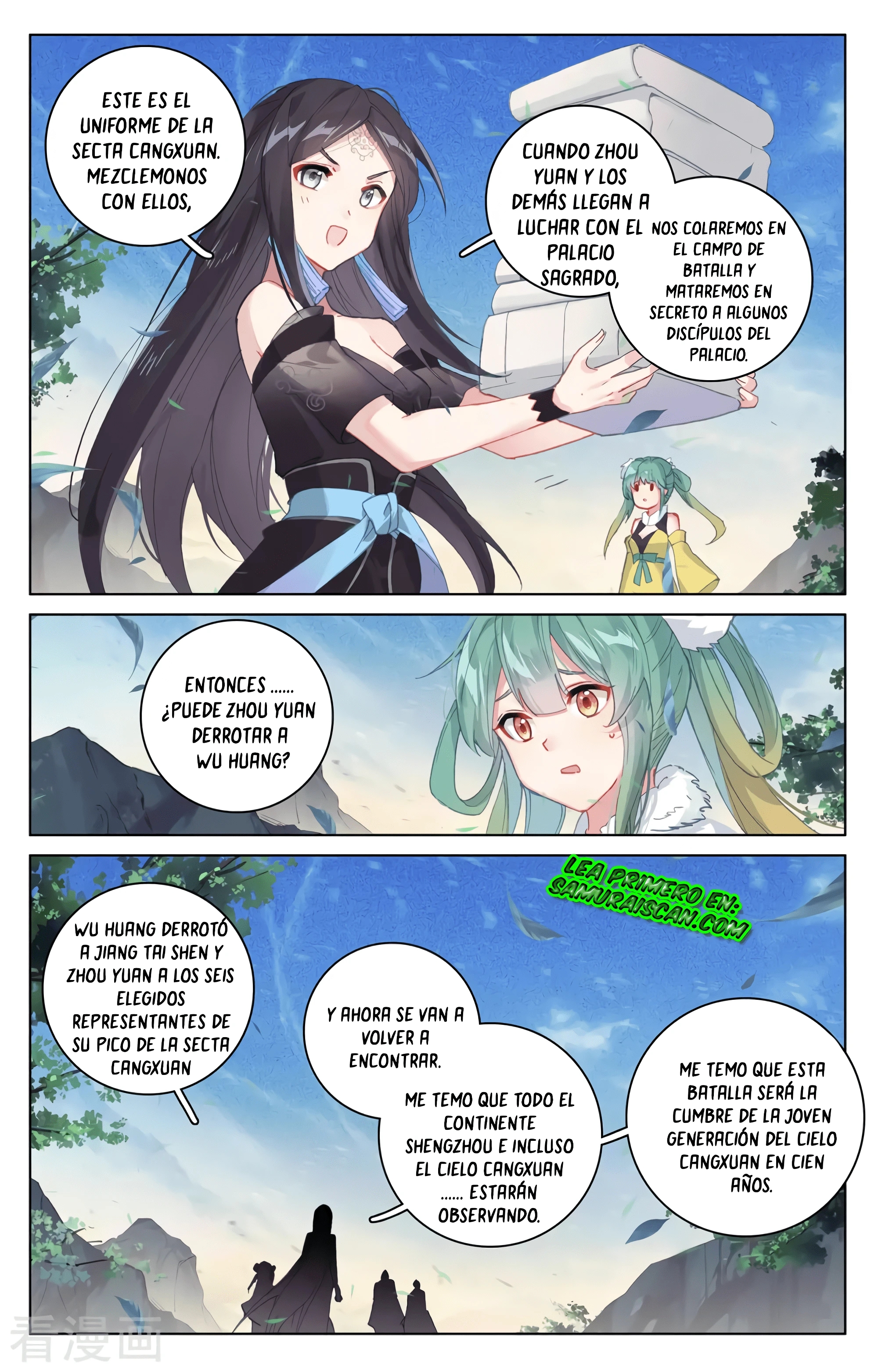 Yuan Zun capítulo 604 página 6