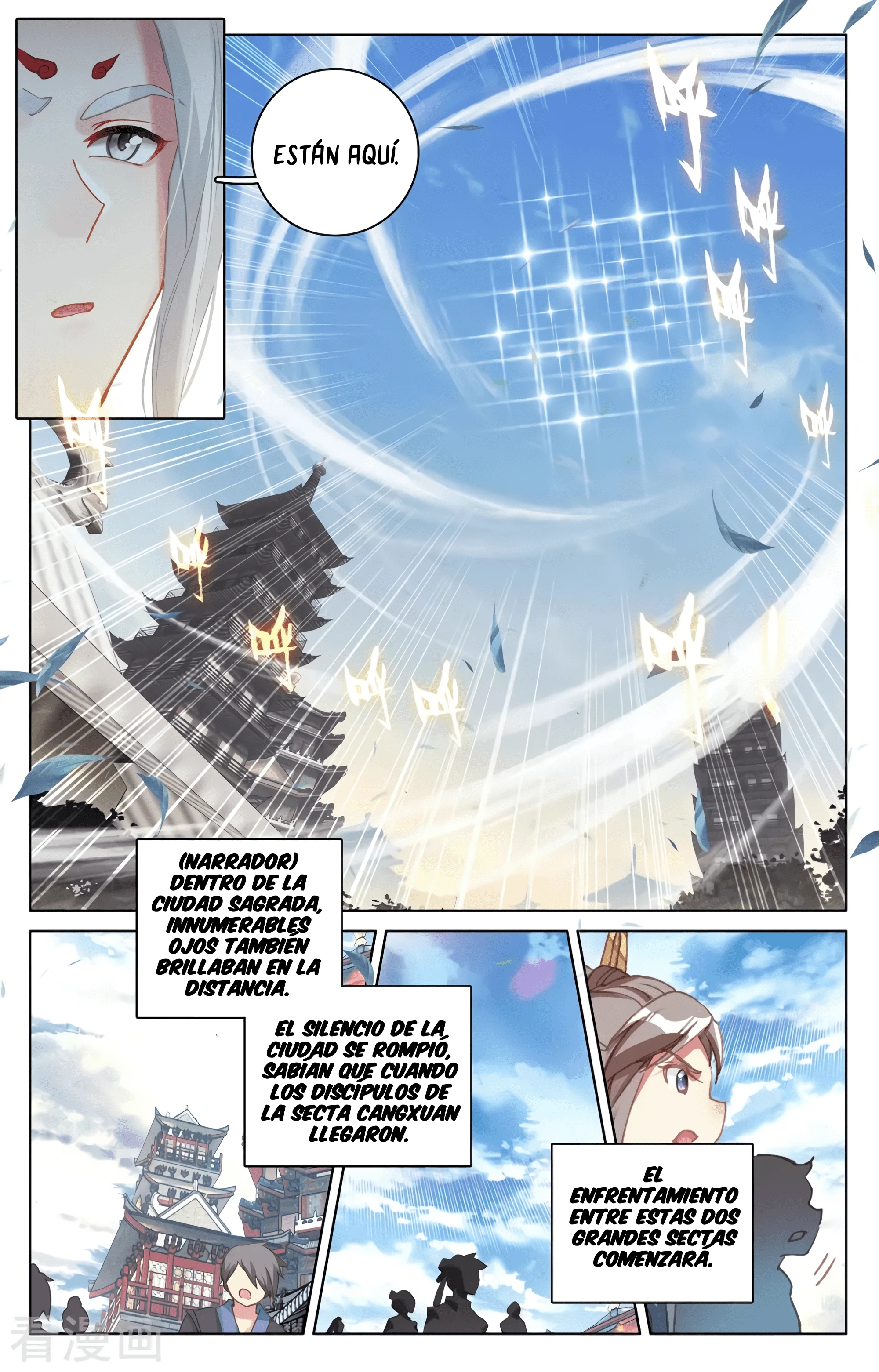 Yuan Zun capítulo 604 página 9