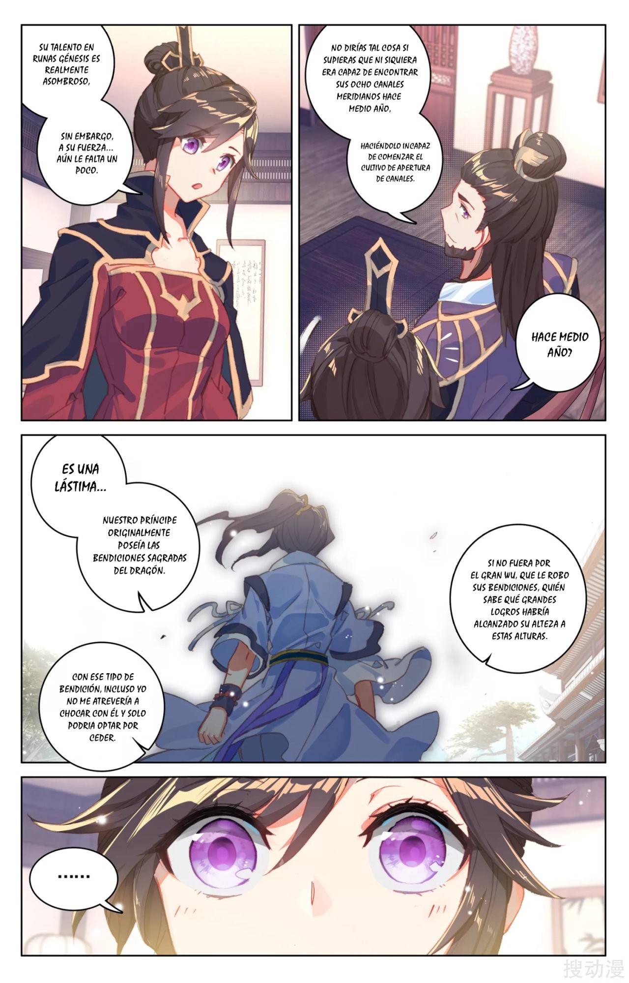 Yuan Zun capítulo 61 página 10