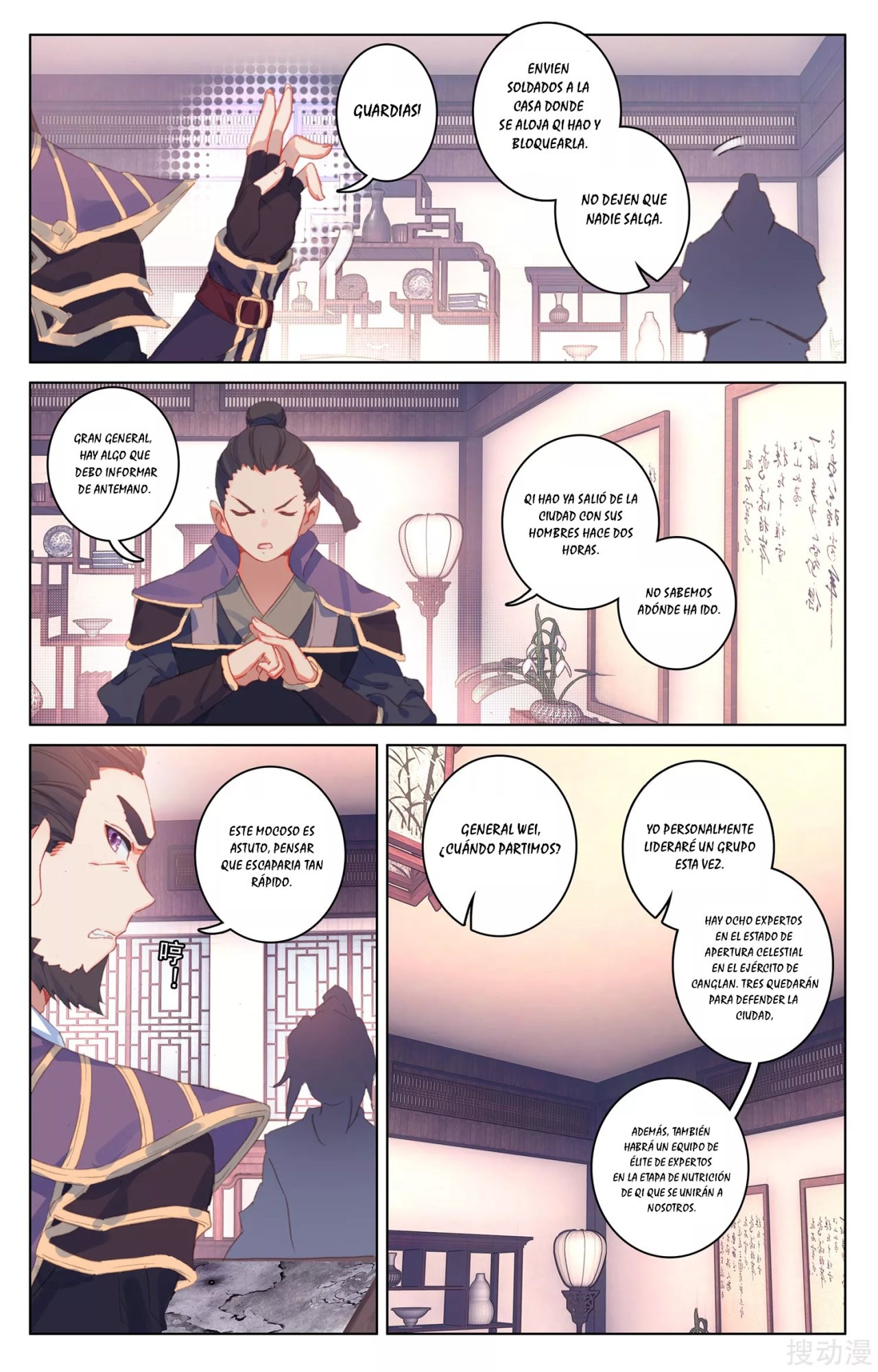 Yuan Zun capítulo 61 página 8