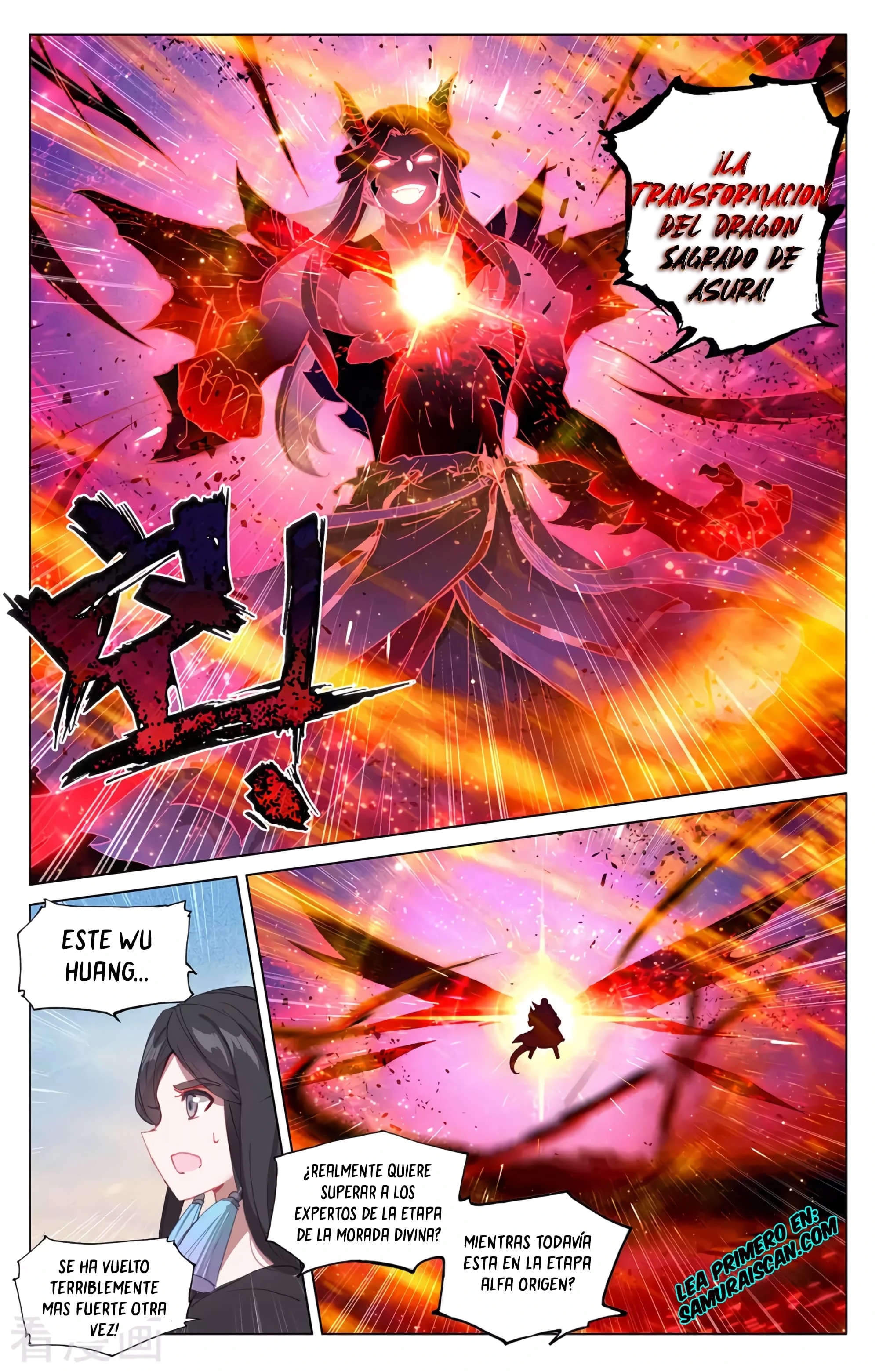 Yuan Zun capítulo 611 página 10