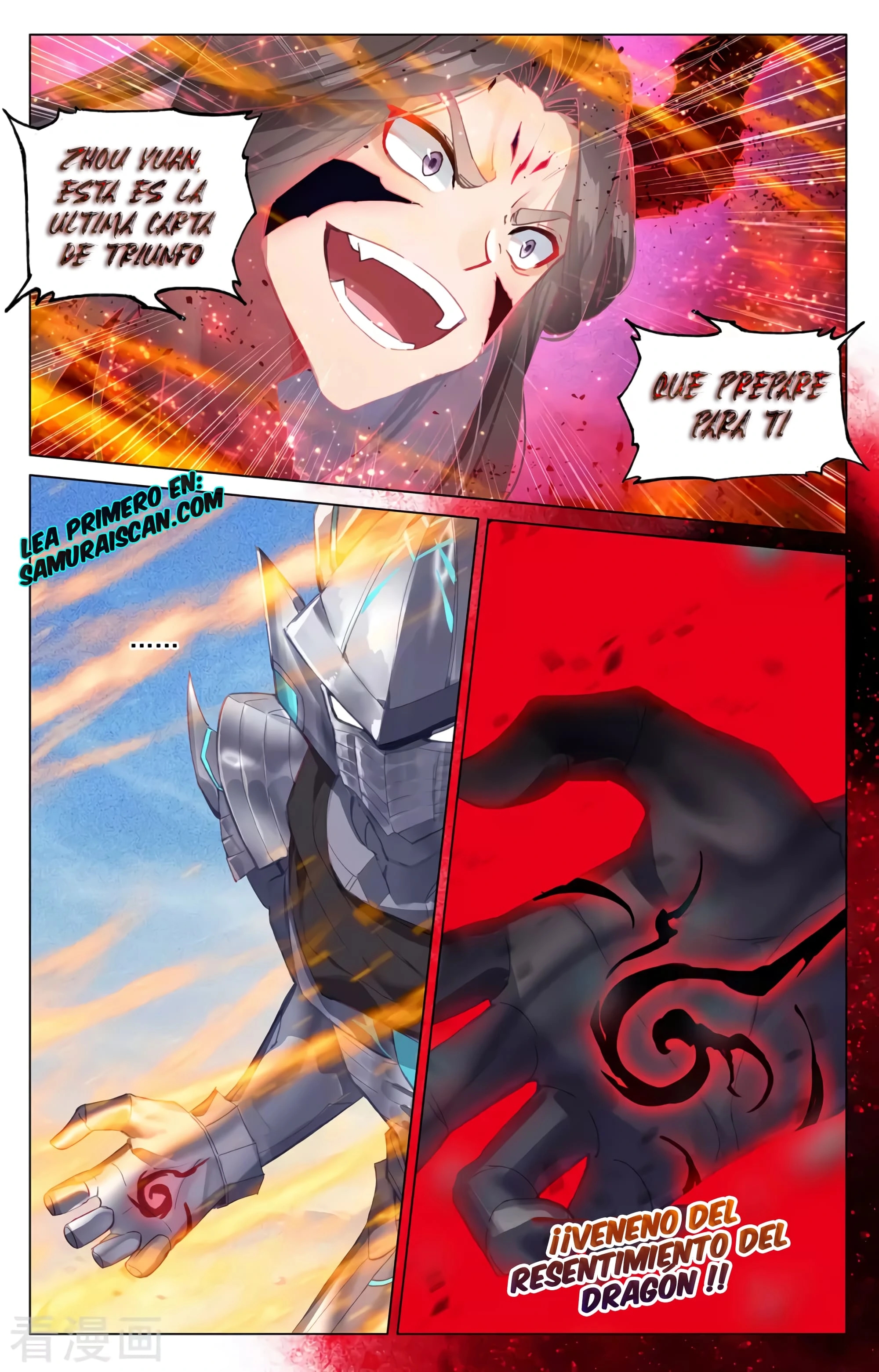 Yuan Zun capítulo 611 página 11