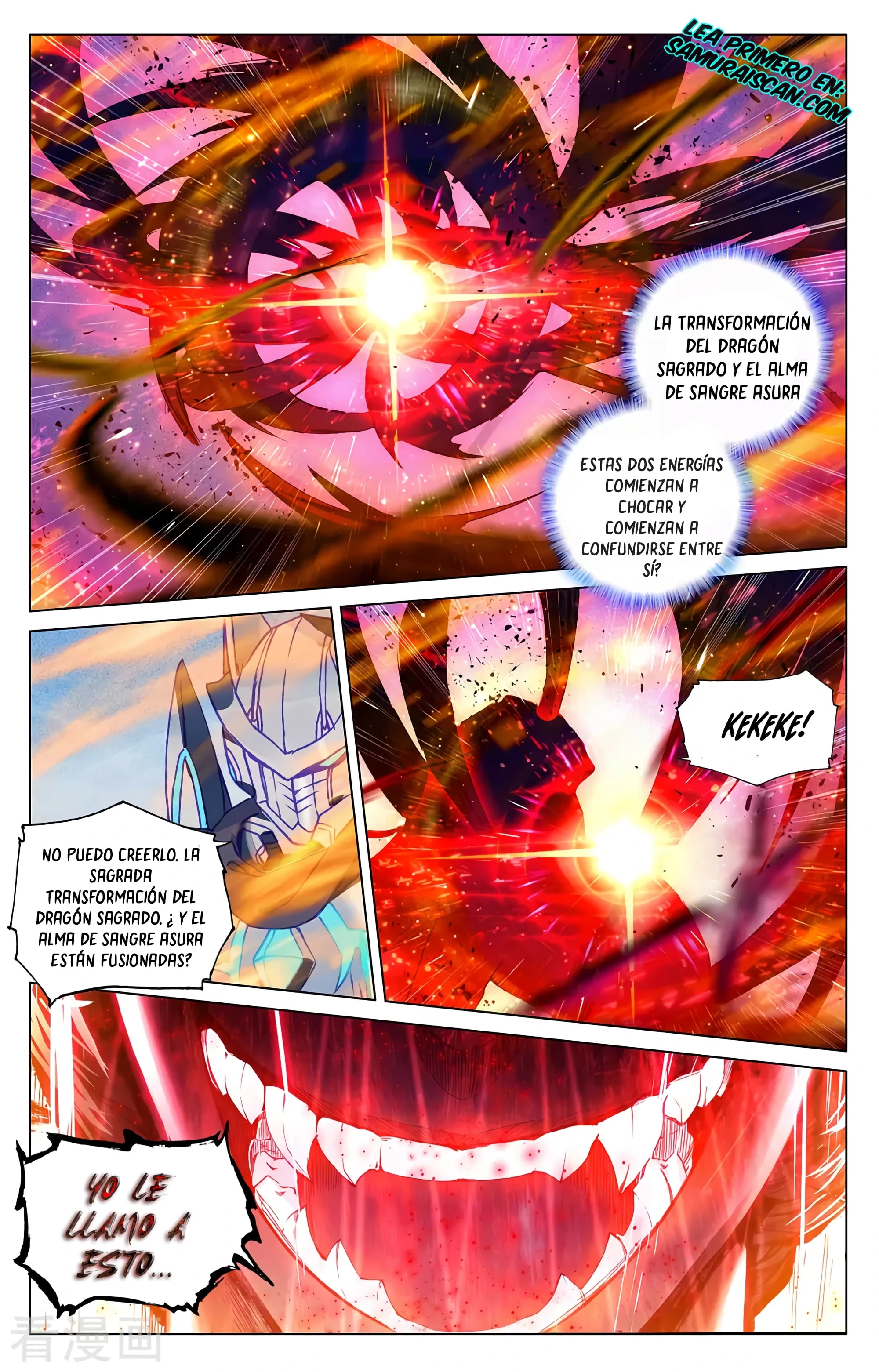 Yuan Zun capítulo 611 página 9