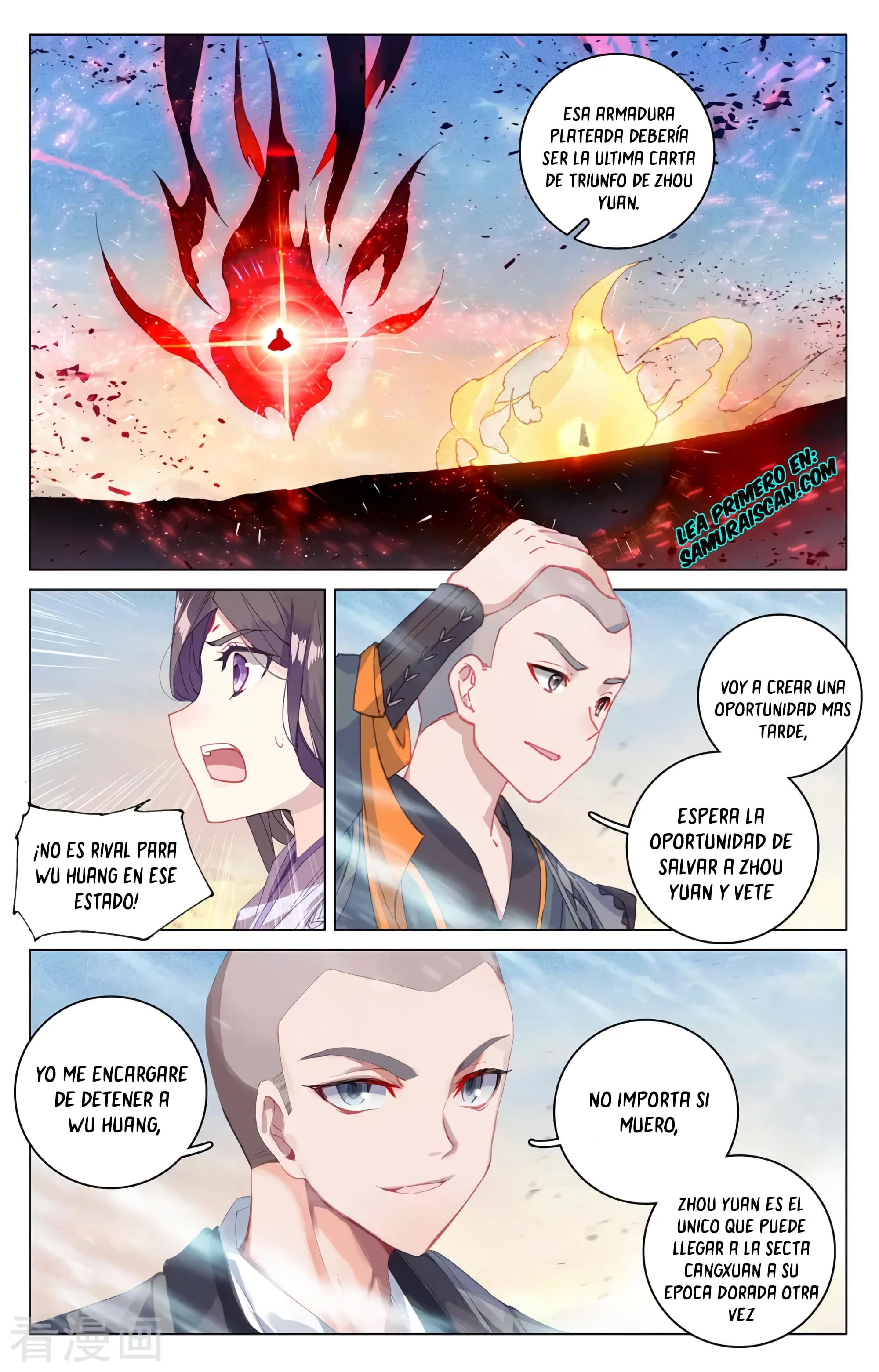 Yuan Zun capítulo 612 página 3