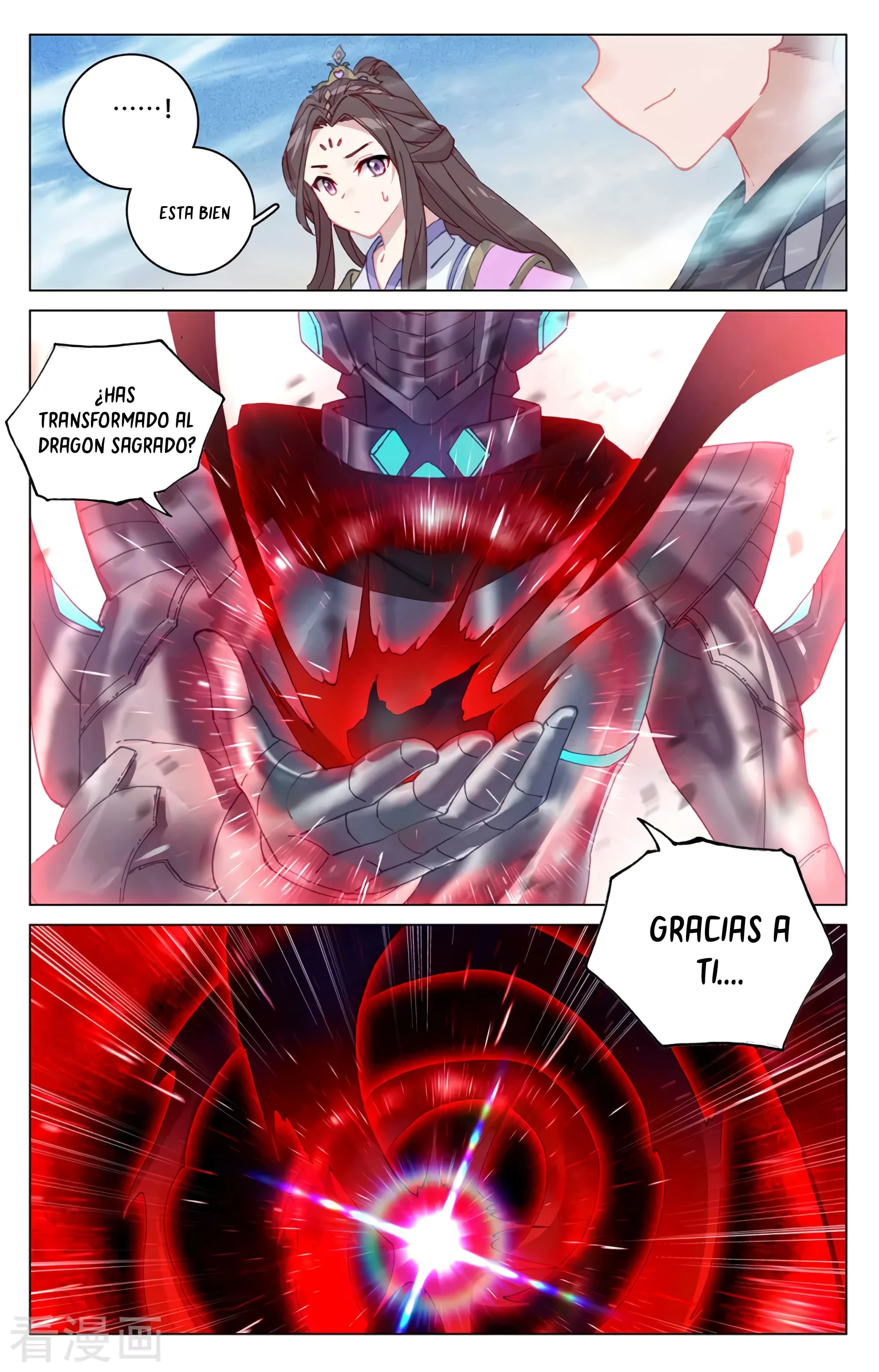 Yuan Zun capítulo 612 página 4