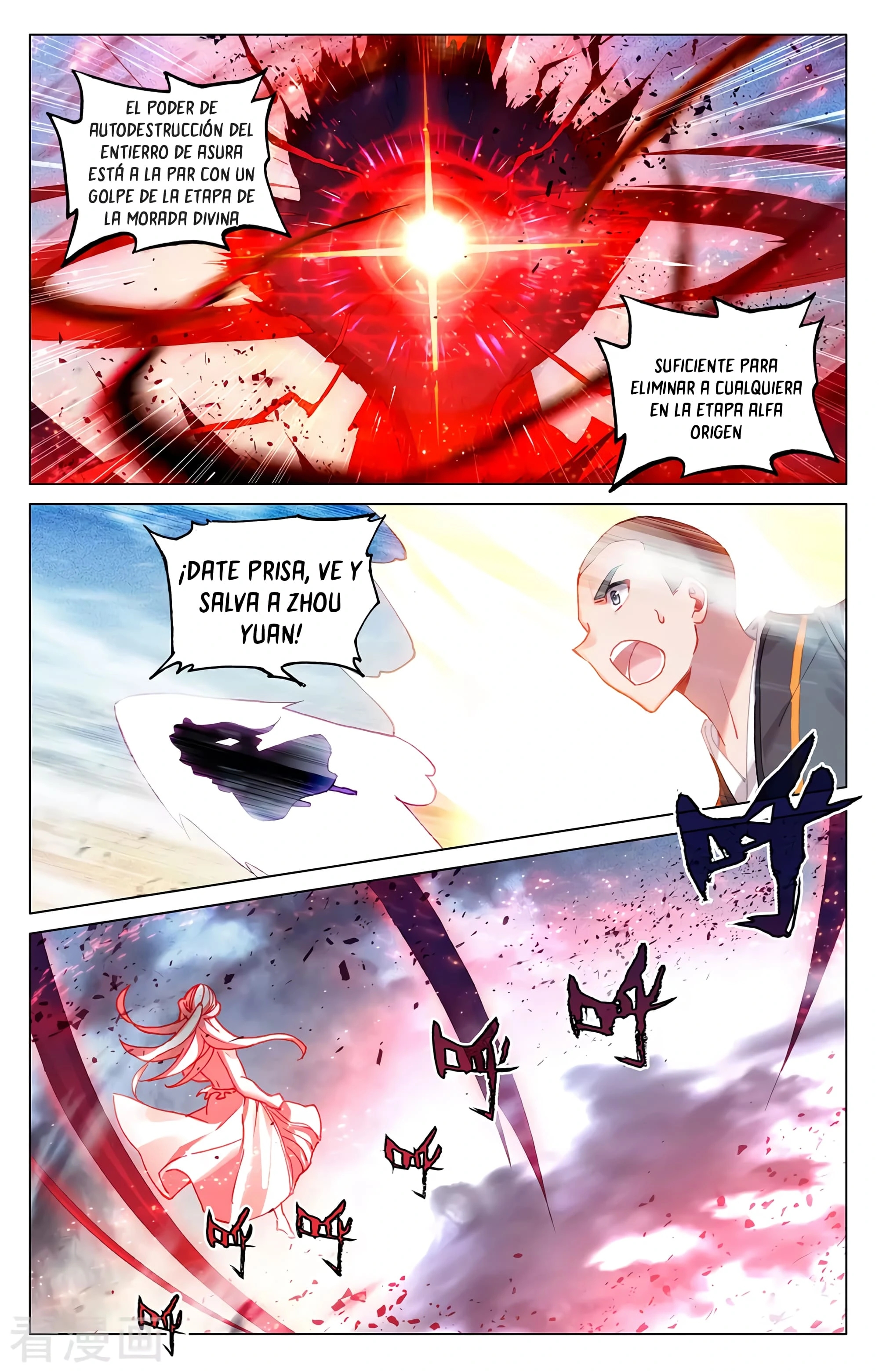 Yuan Zun capítulo 614 página 3