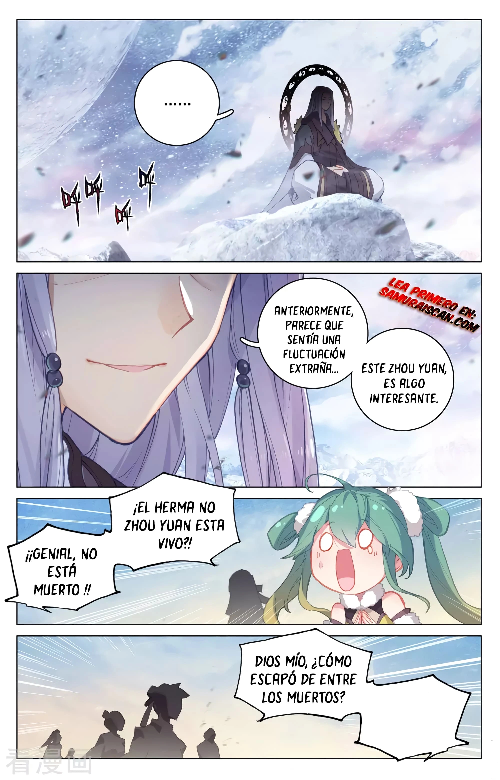 Yuan Zun capítulo 614 página 6