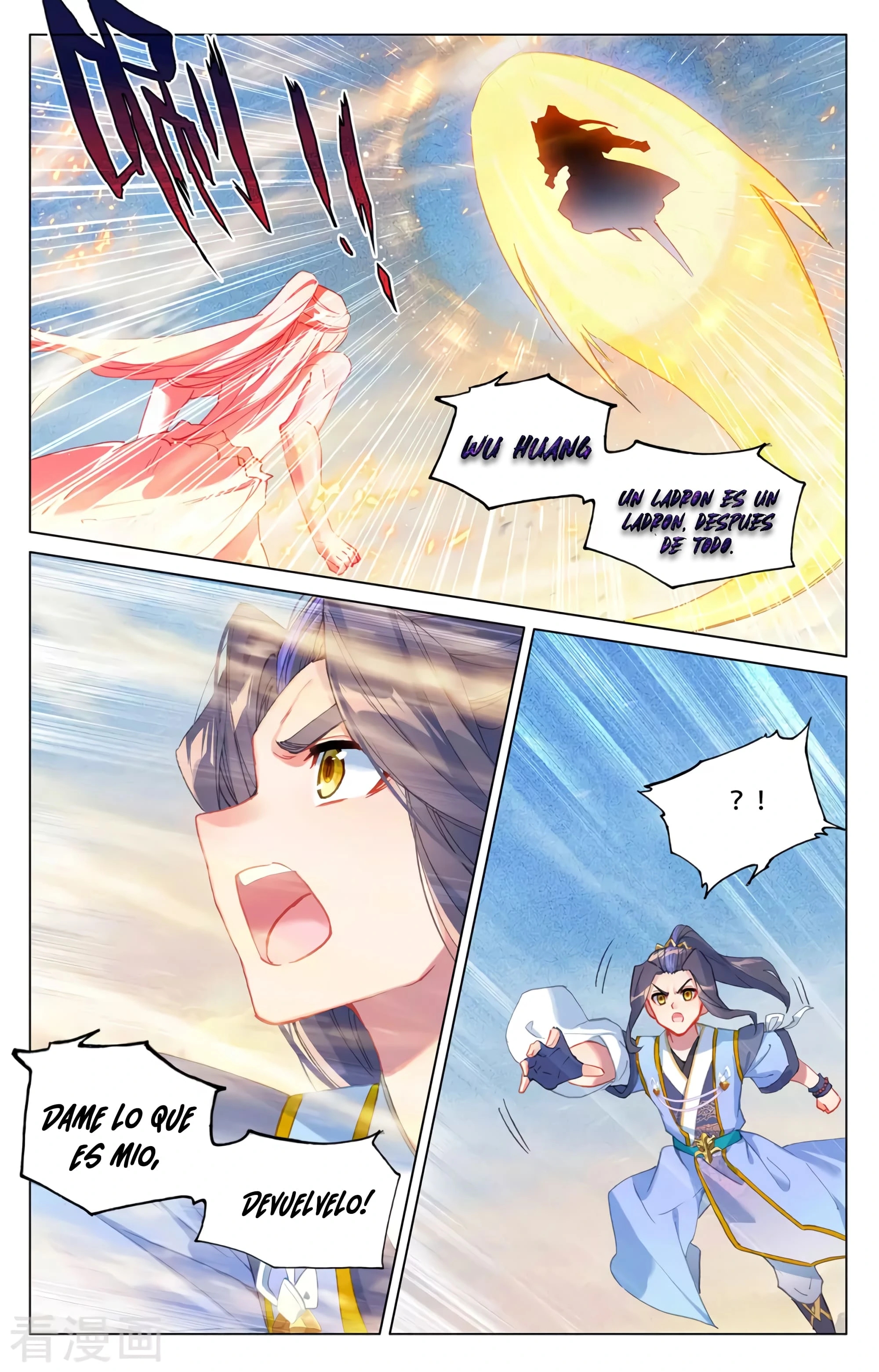 Yuan Zun capítulo 614 página 8