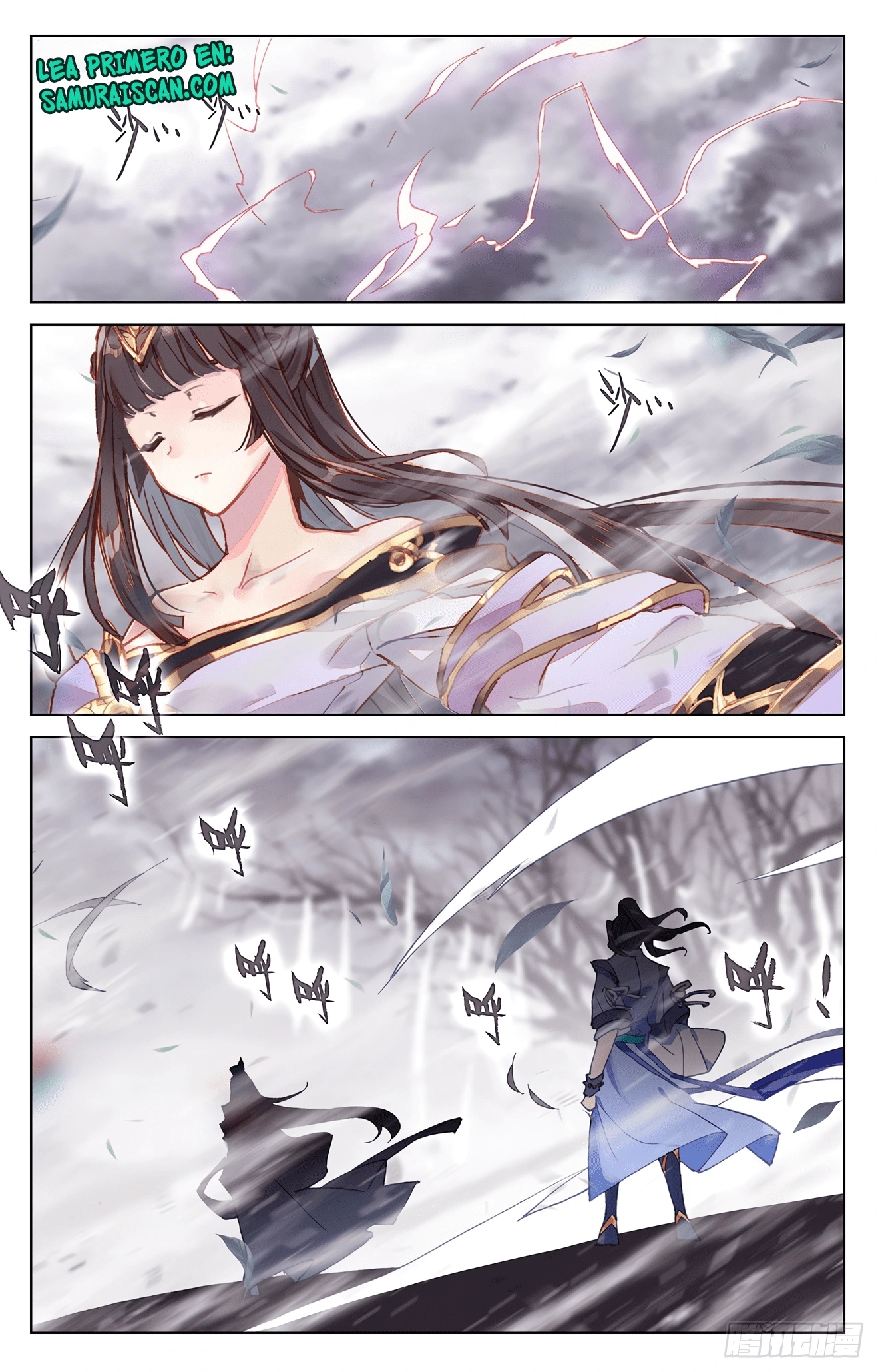 Yuan Zun capítulo 625 página 11