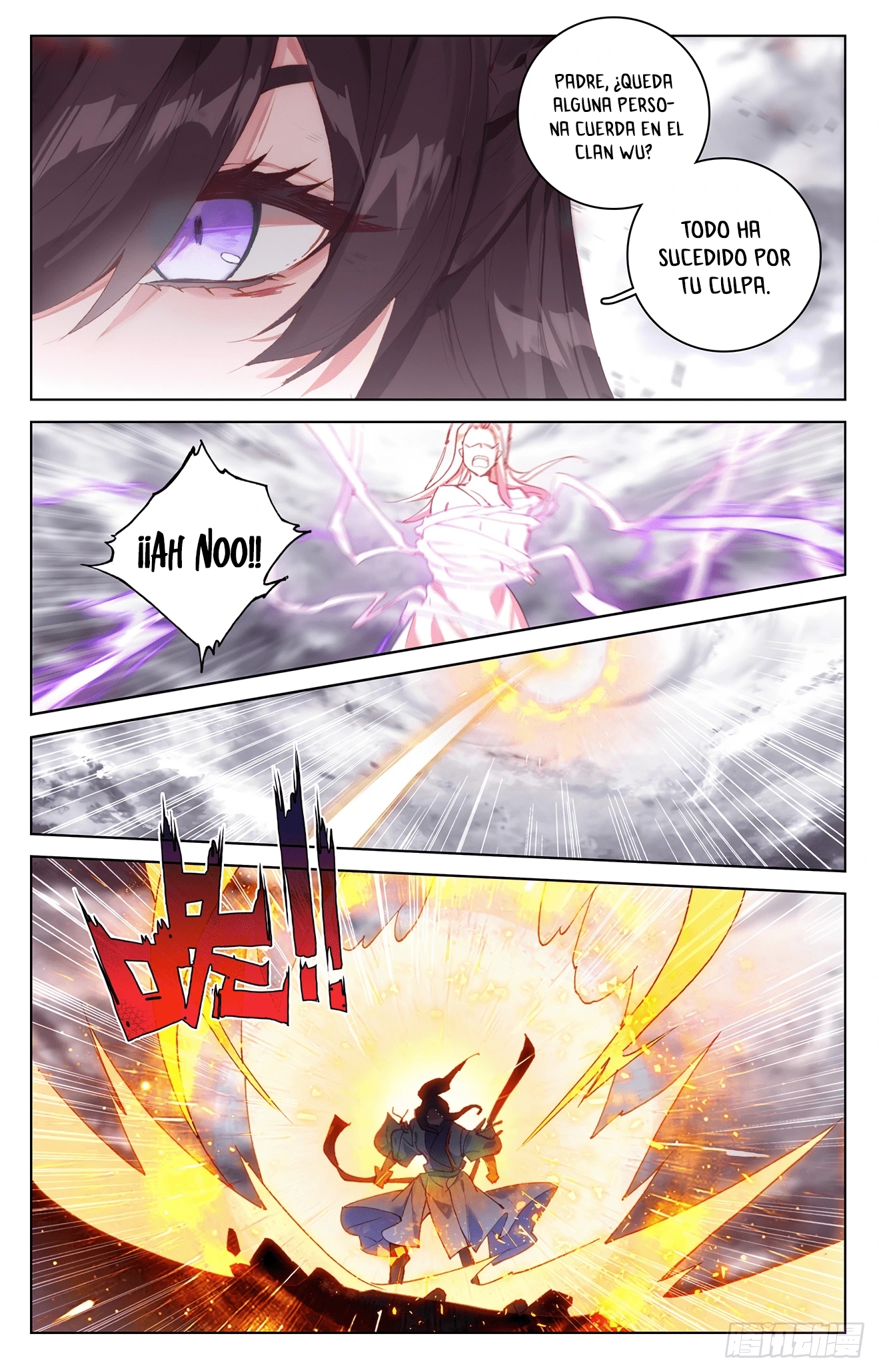 Yuan Zun capítulo 625 página 7