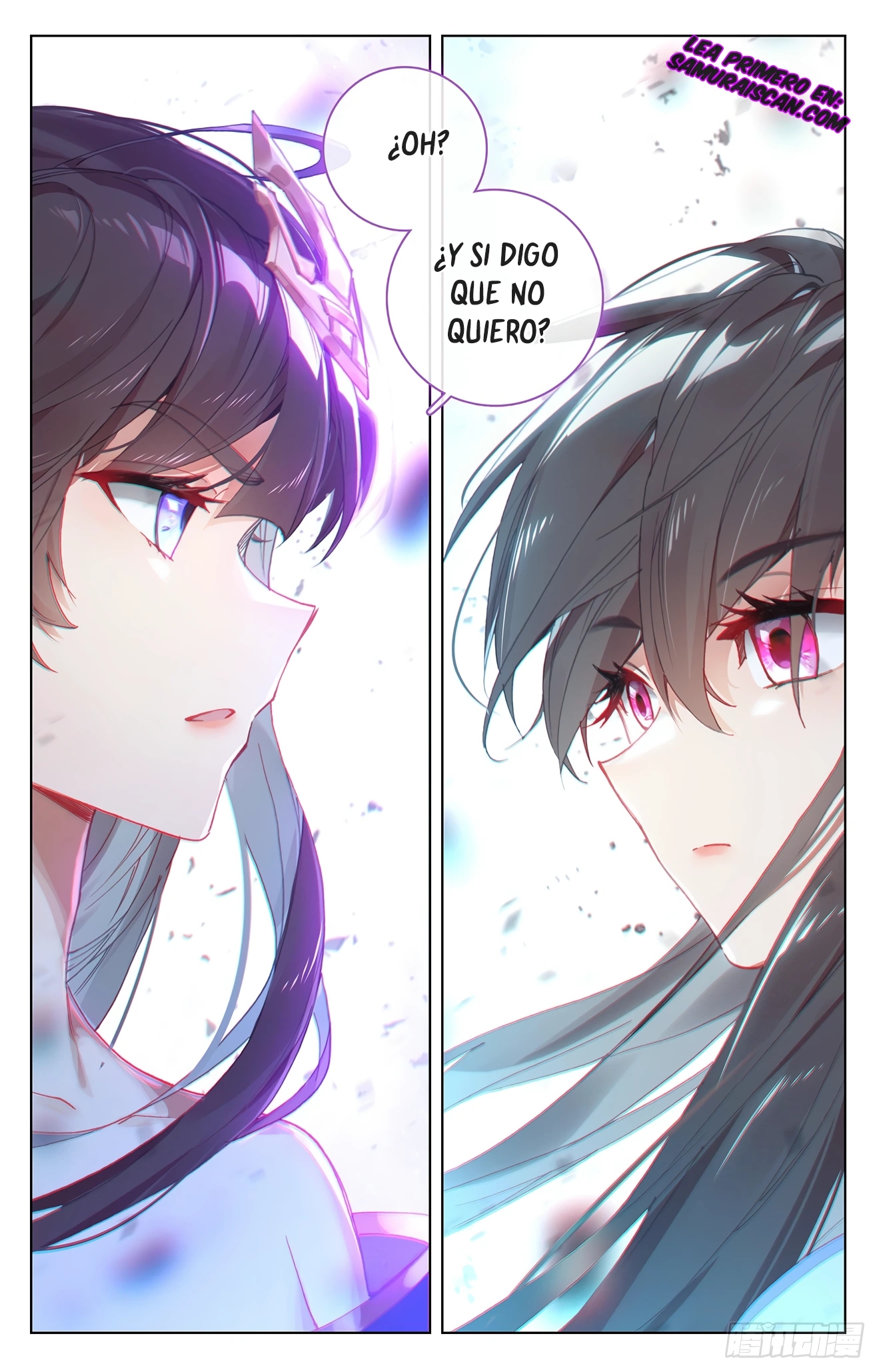 Yuan Zun capítulo 627 página 6