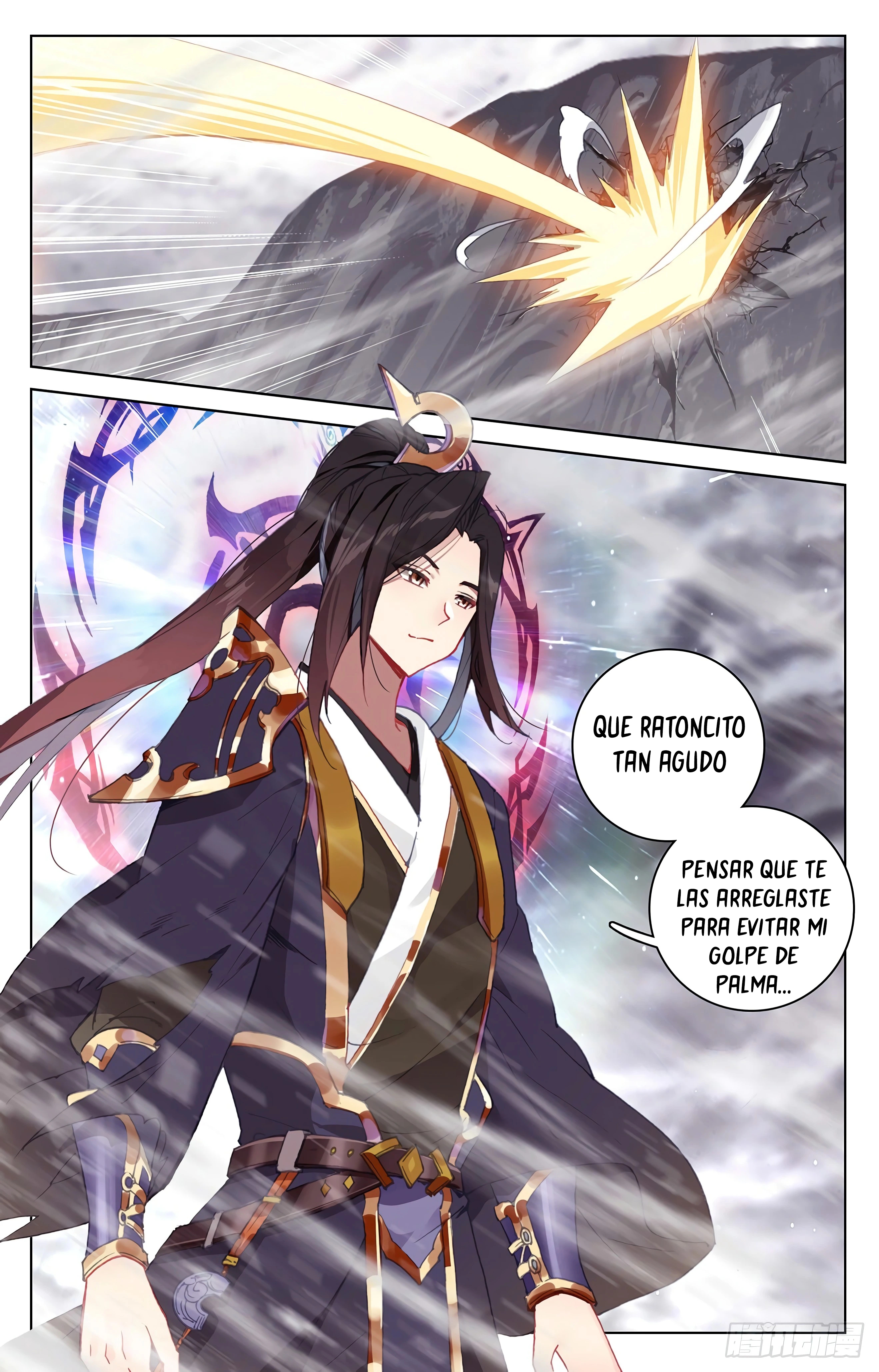 Yuan Zun capítulo 628 página 8