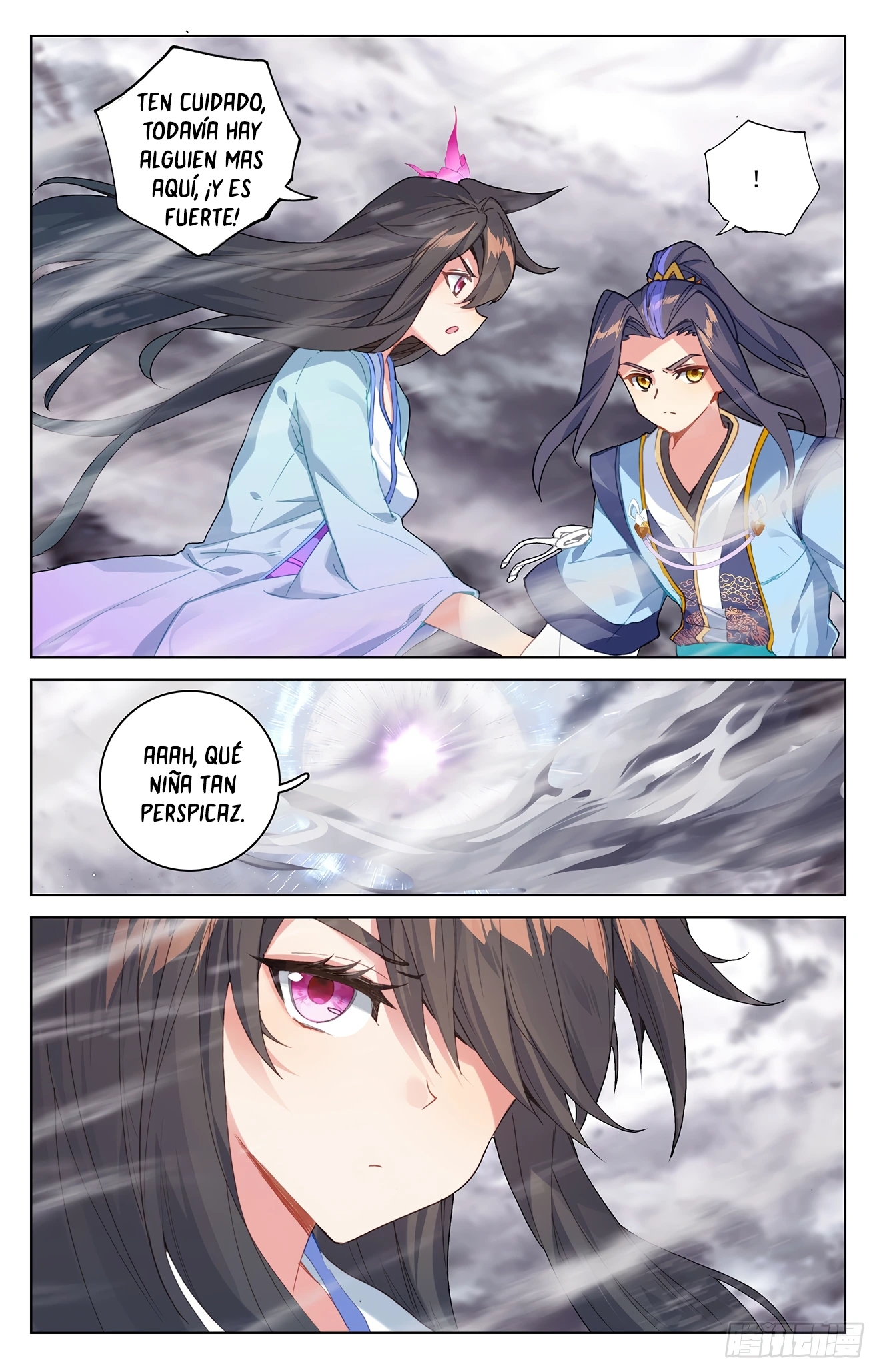 Yuan Zun capítulo 629 página 5