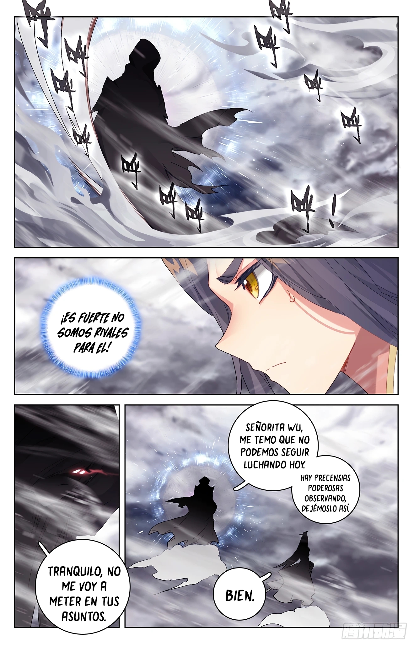 Yuan Zun capítulo 629 página 6