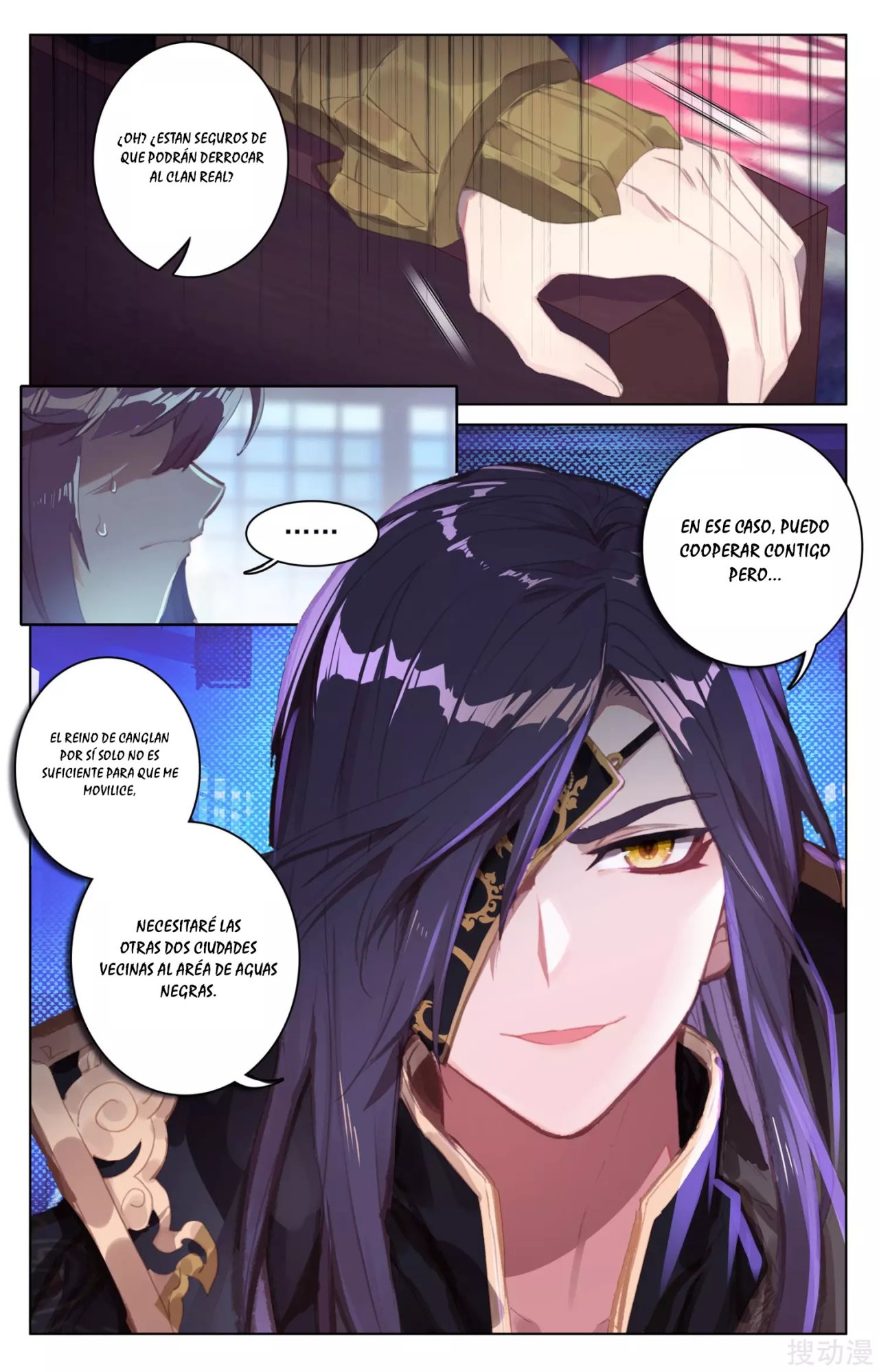 Yuan Zun capítulo 63 página 4