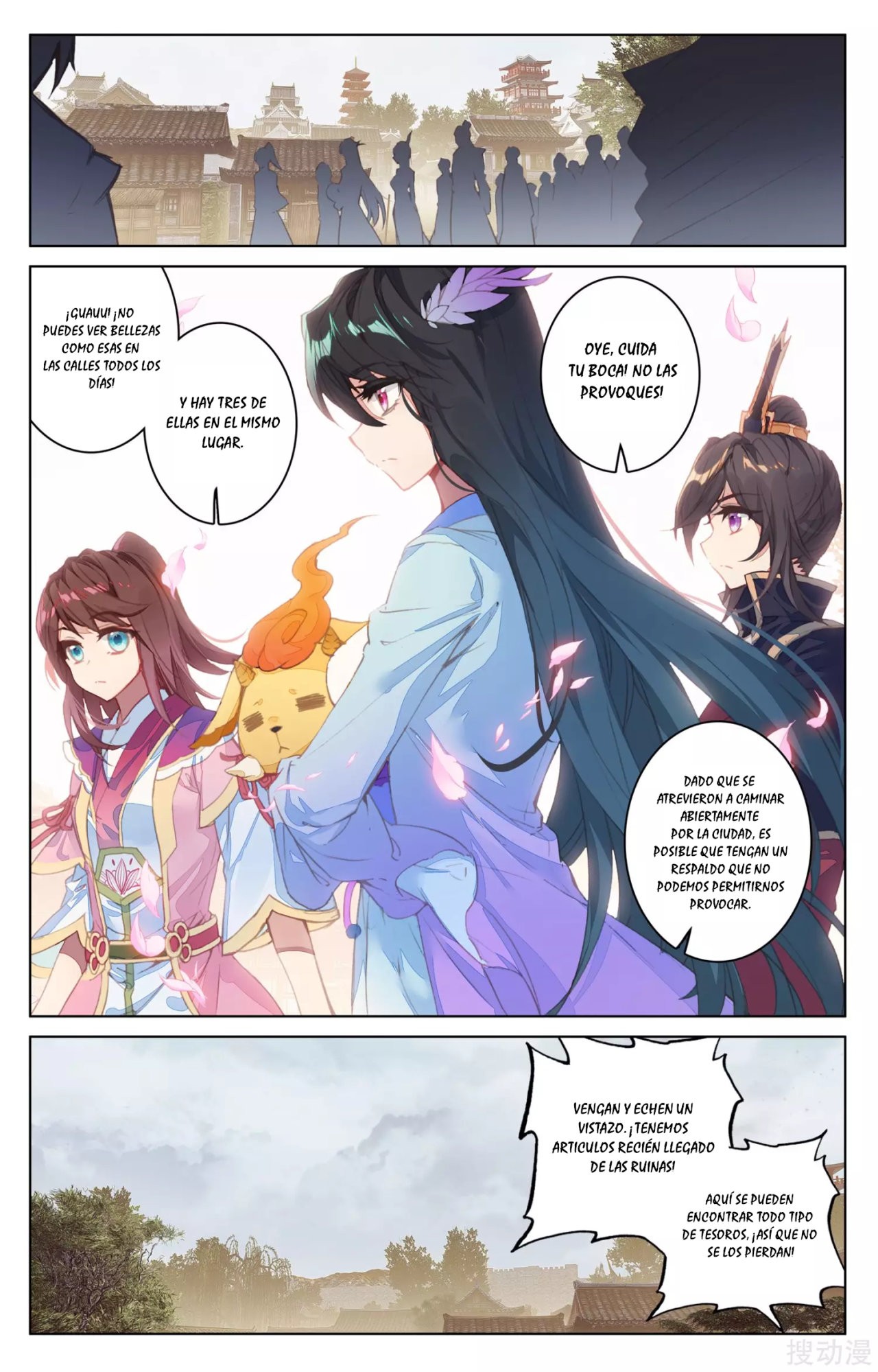Yuan Zun capítulo 63 página 8