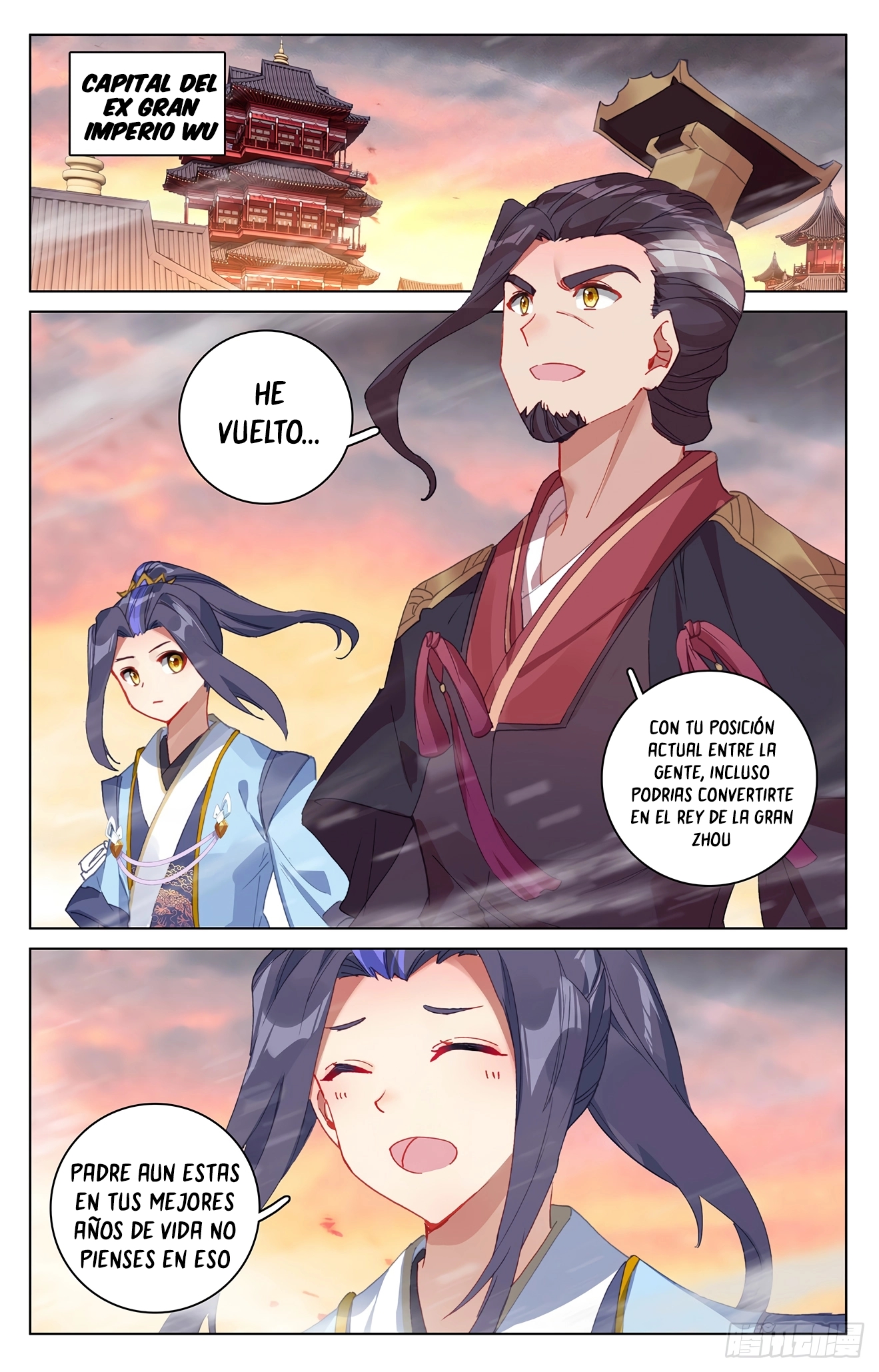 Yuan Zun capítulo 630 página 10