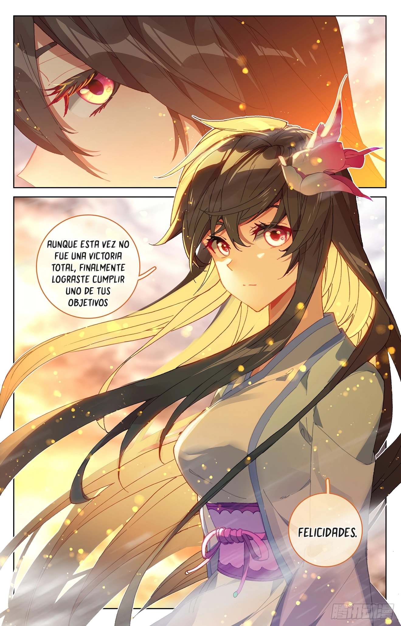 Yuan Zun capítulo 630 página 5