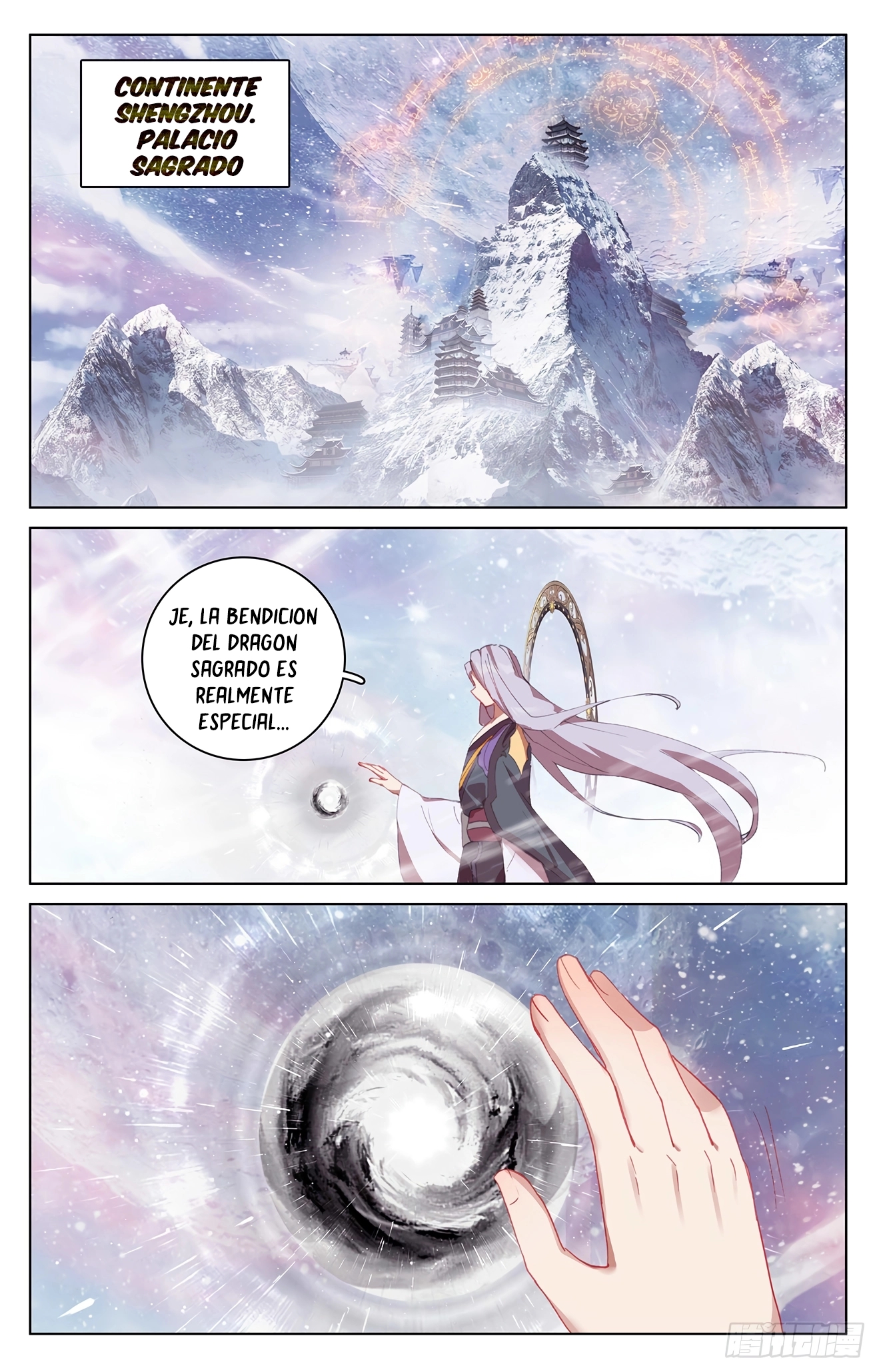 Yuan Zun capítulo 630 página 7