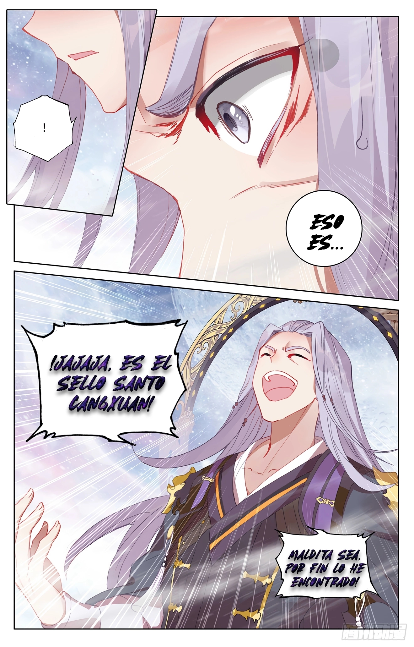 Yuan Zun capítulo 630 página 8