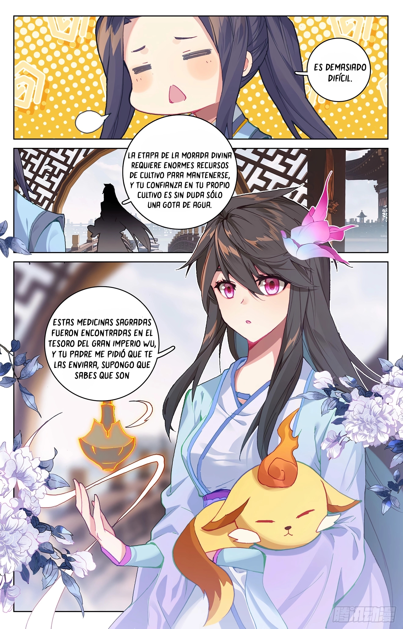 Yuan Zun capítulo 631 página 4