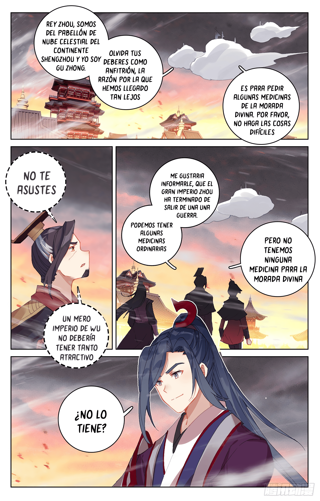 Yuan Zun capítulo 632 página 3