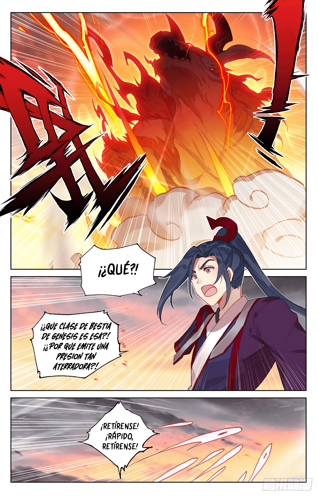 Yuan Zun capítulo 632 página 9