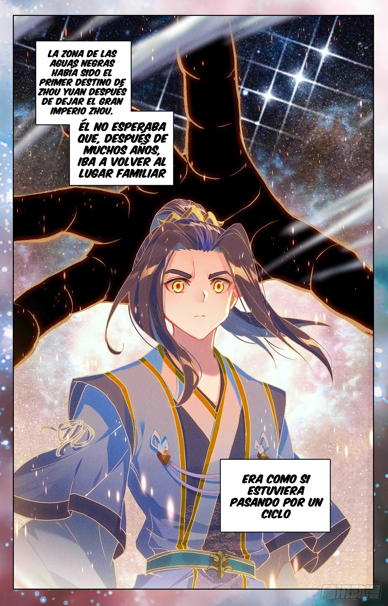 Yuan Zun capítulo 633 página 10
