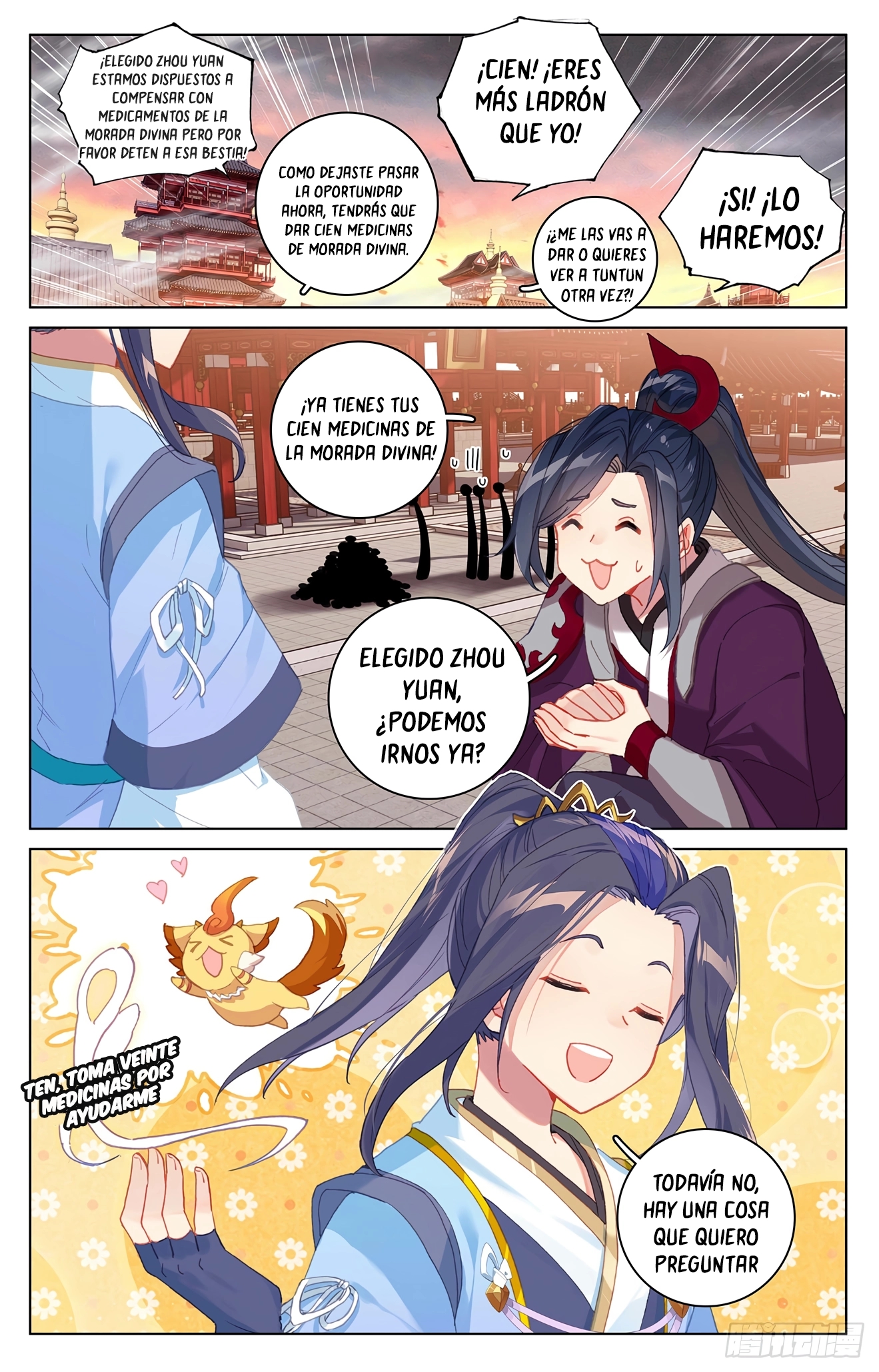 Yuan Zun capítulo 633 página 3