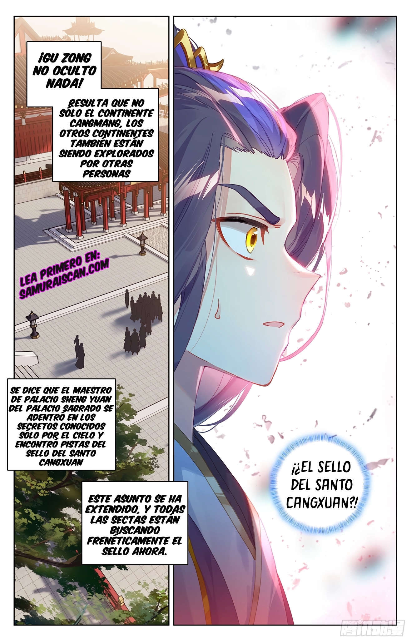 Yuan Zun capítulo 633 página 4