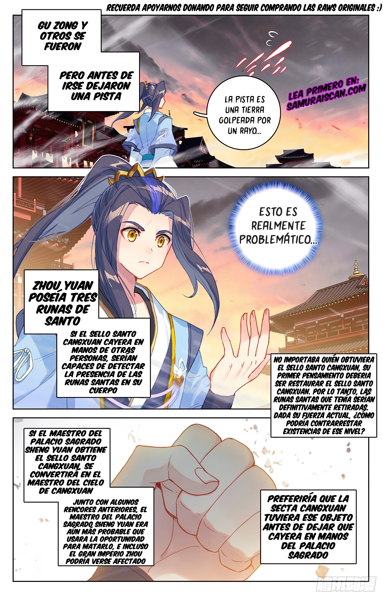 Yuan Zun capítulo 633 página 5