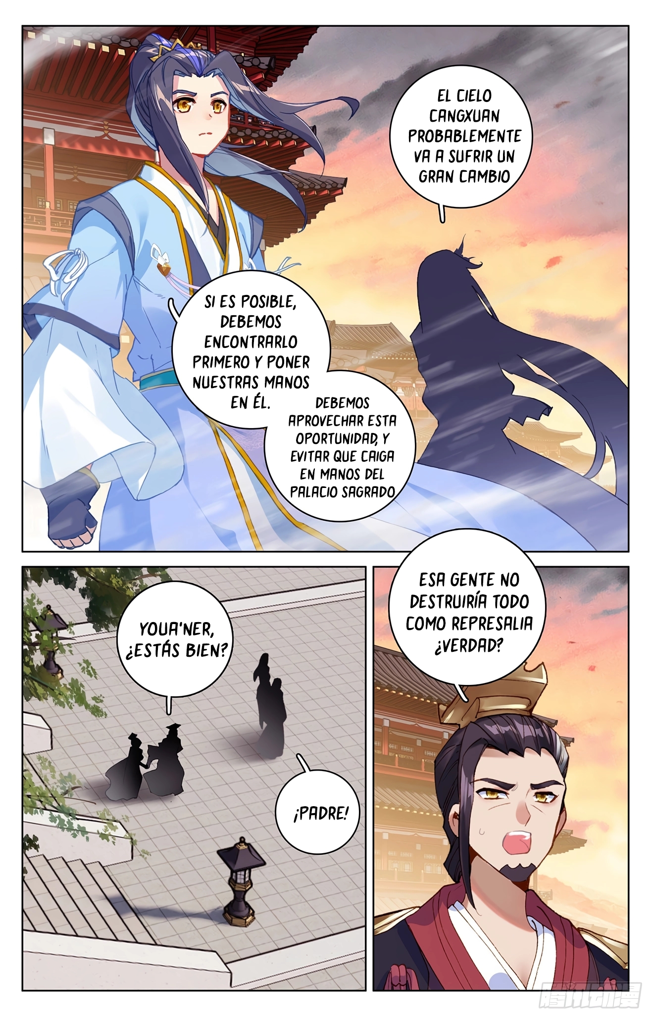 Yuan Zun capítulo 633 página 6