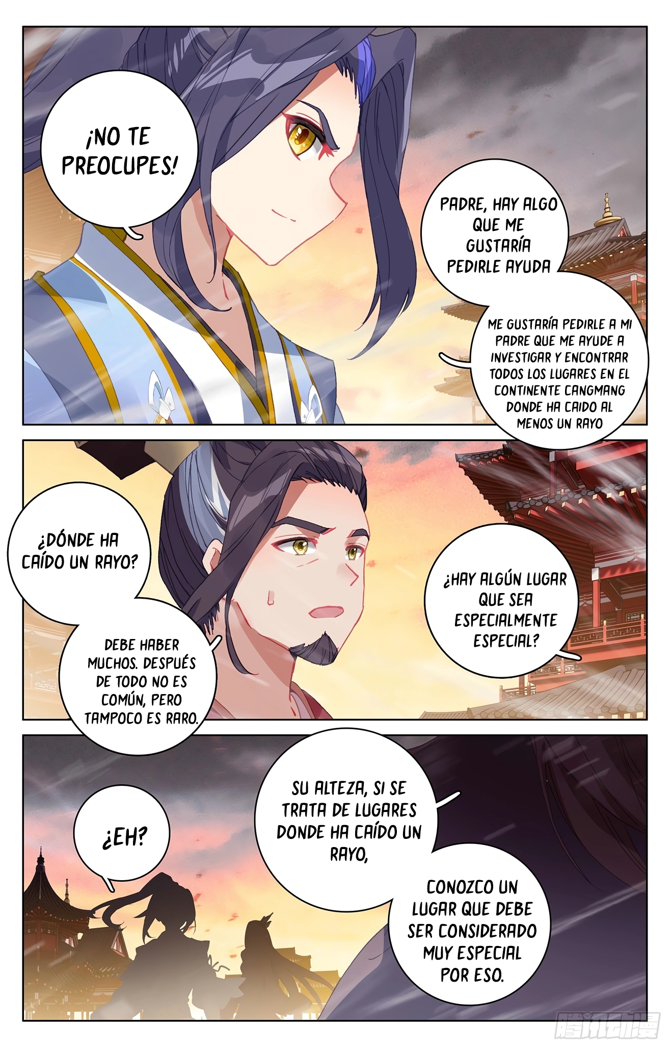 Yuan Zun capítulo 633 página 7