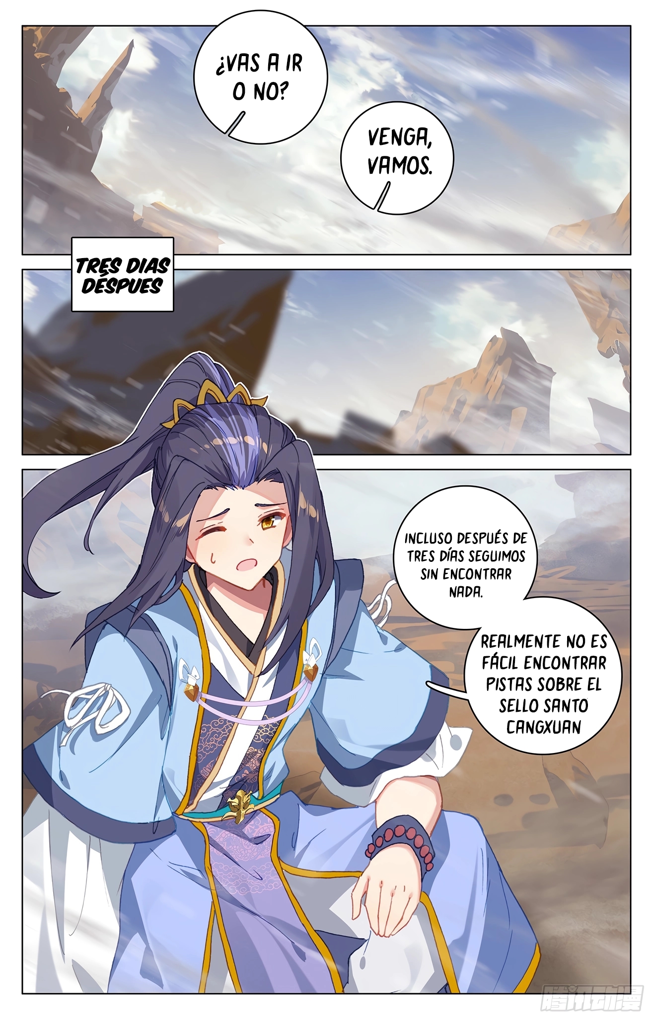 Yuan Zun capítulo 634 página 9