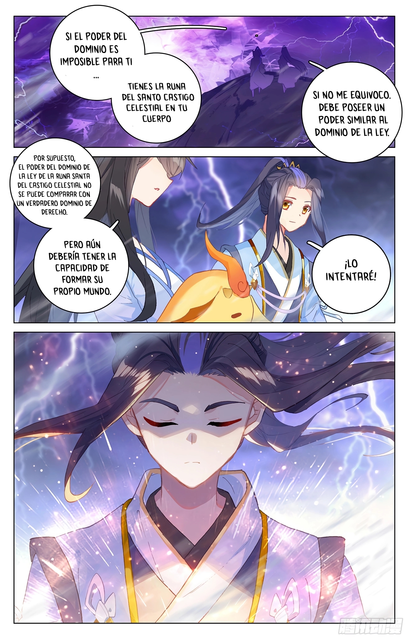 Yuan Zun capítulo 636 página 7