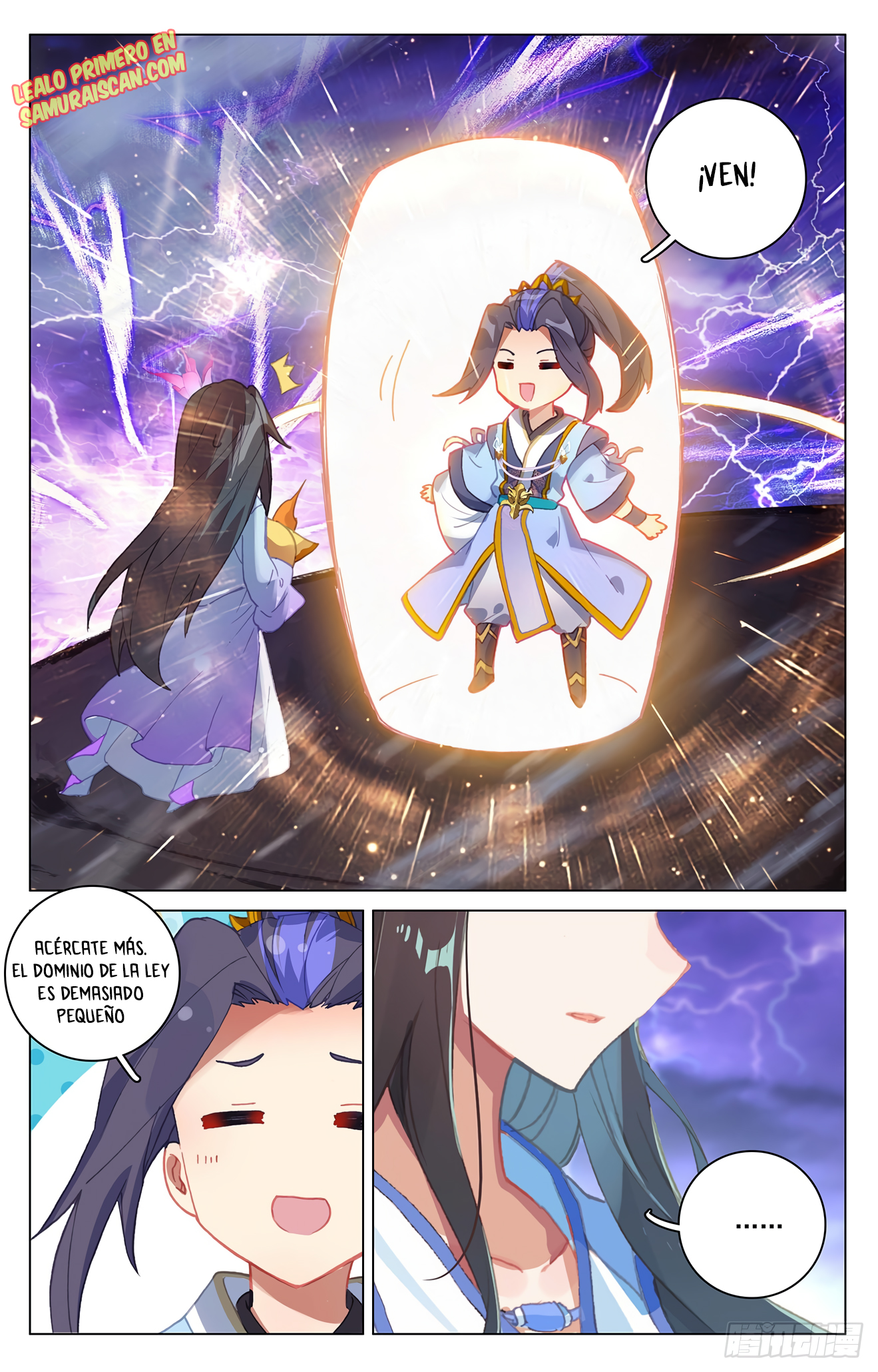 Yuan Zun capítulo 637 página 3