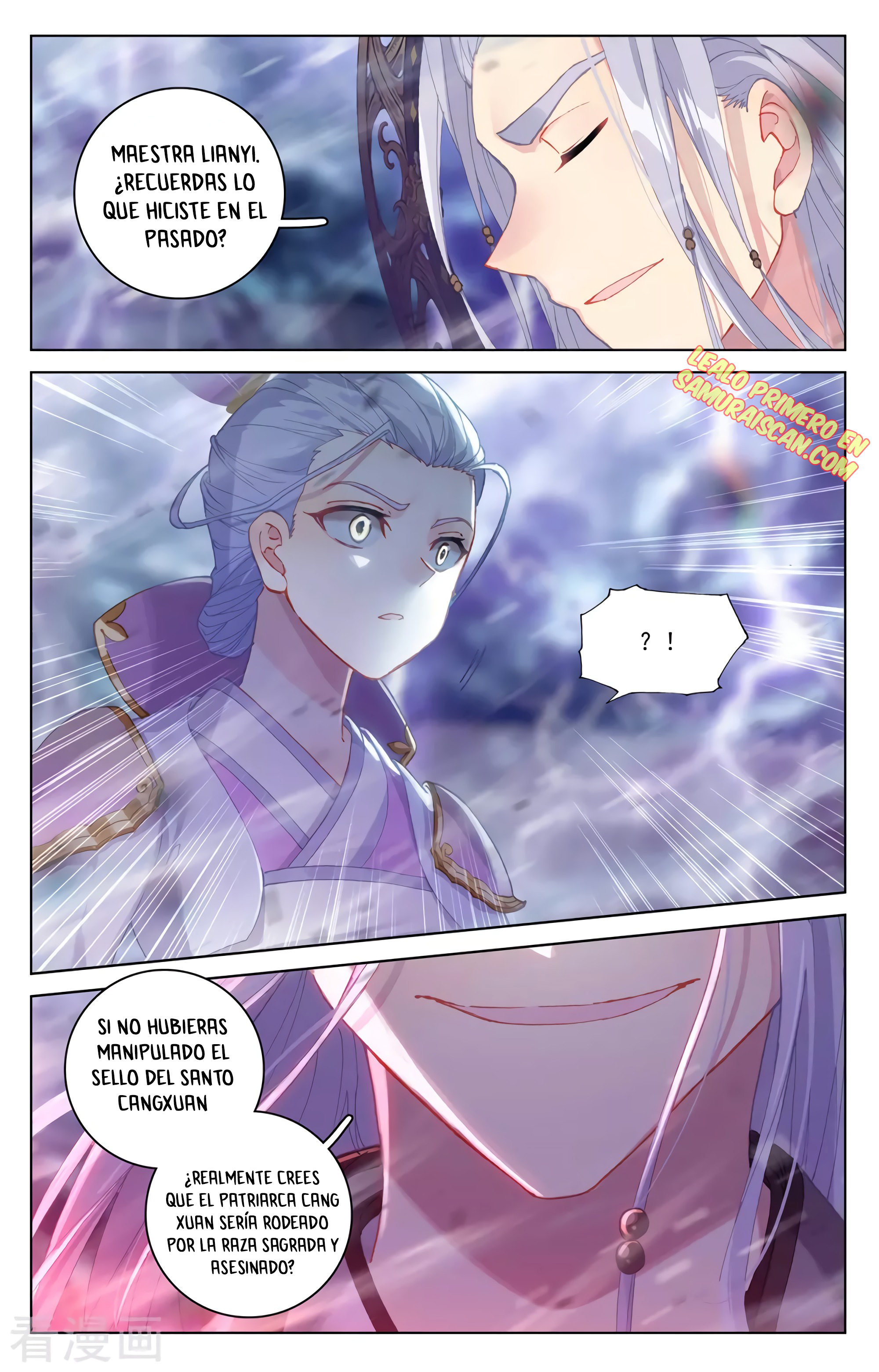 Yuan Zun capítulo 640 página 10