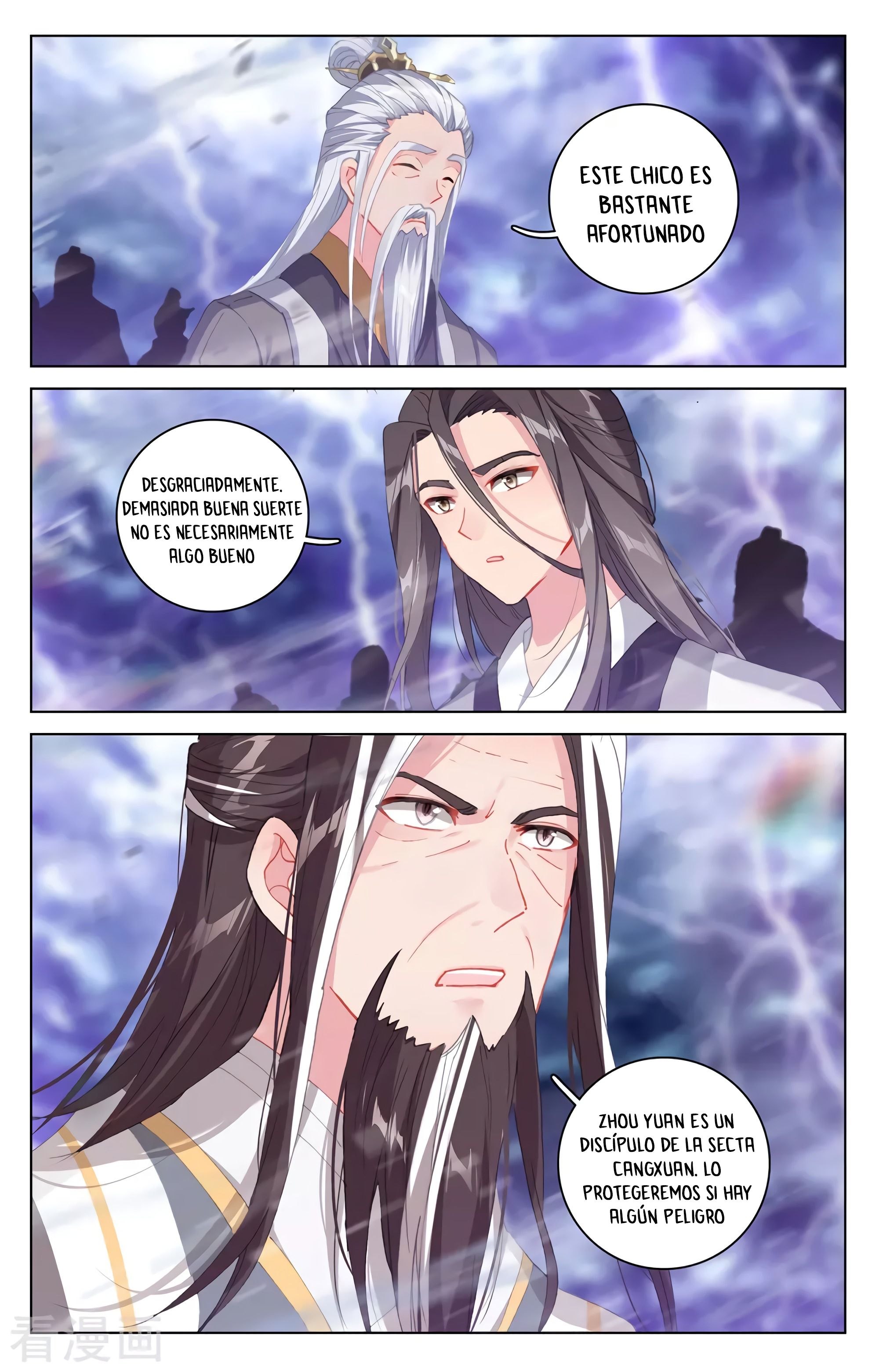 Yuan Zun capítulo 640 página 4