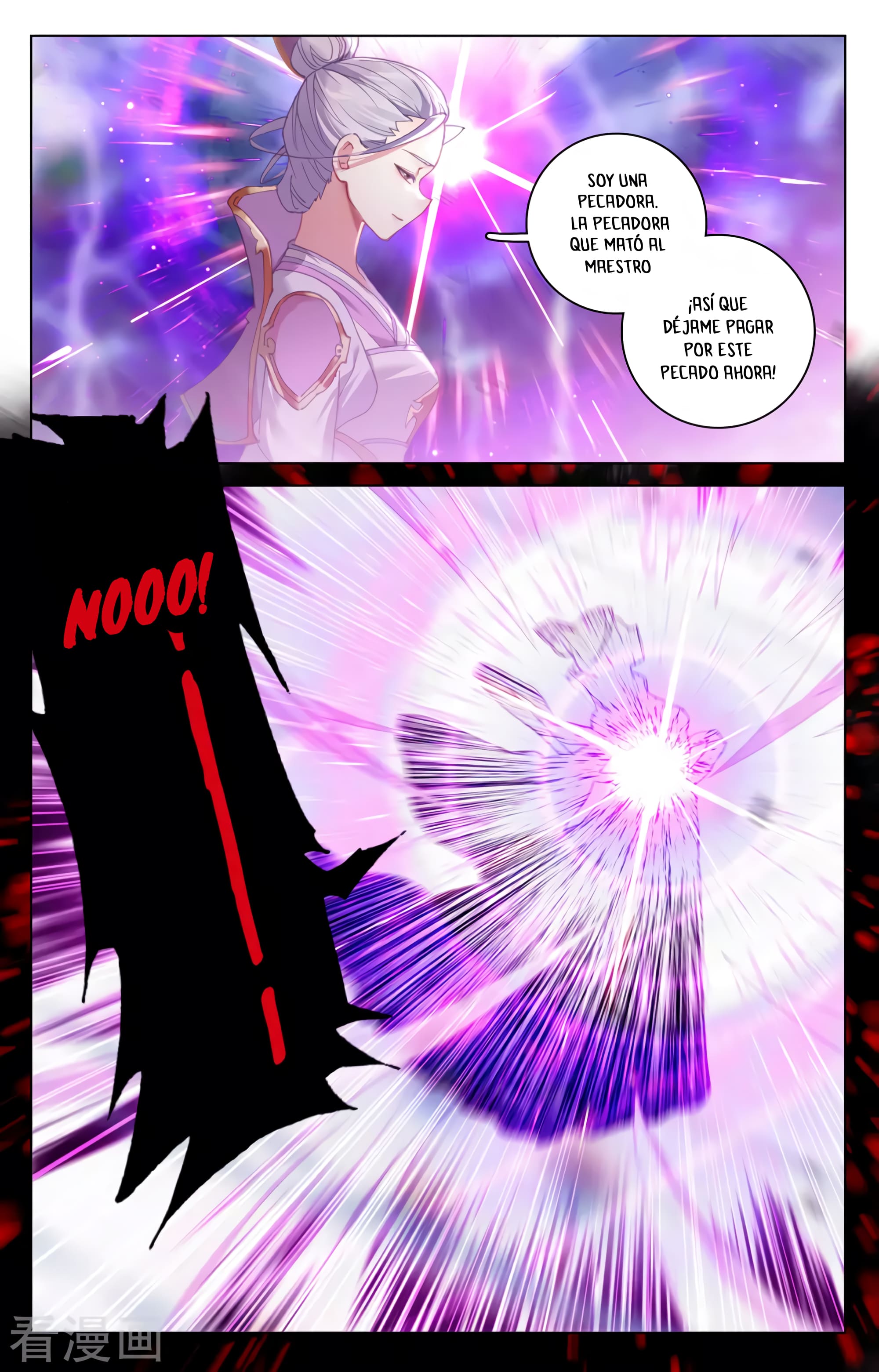Yuan Zun capítulo 644 página 10
